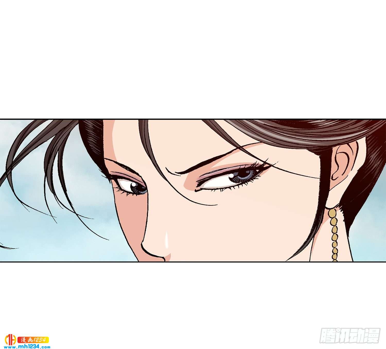 第75话(1/2)-第76话