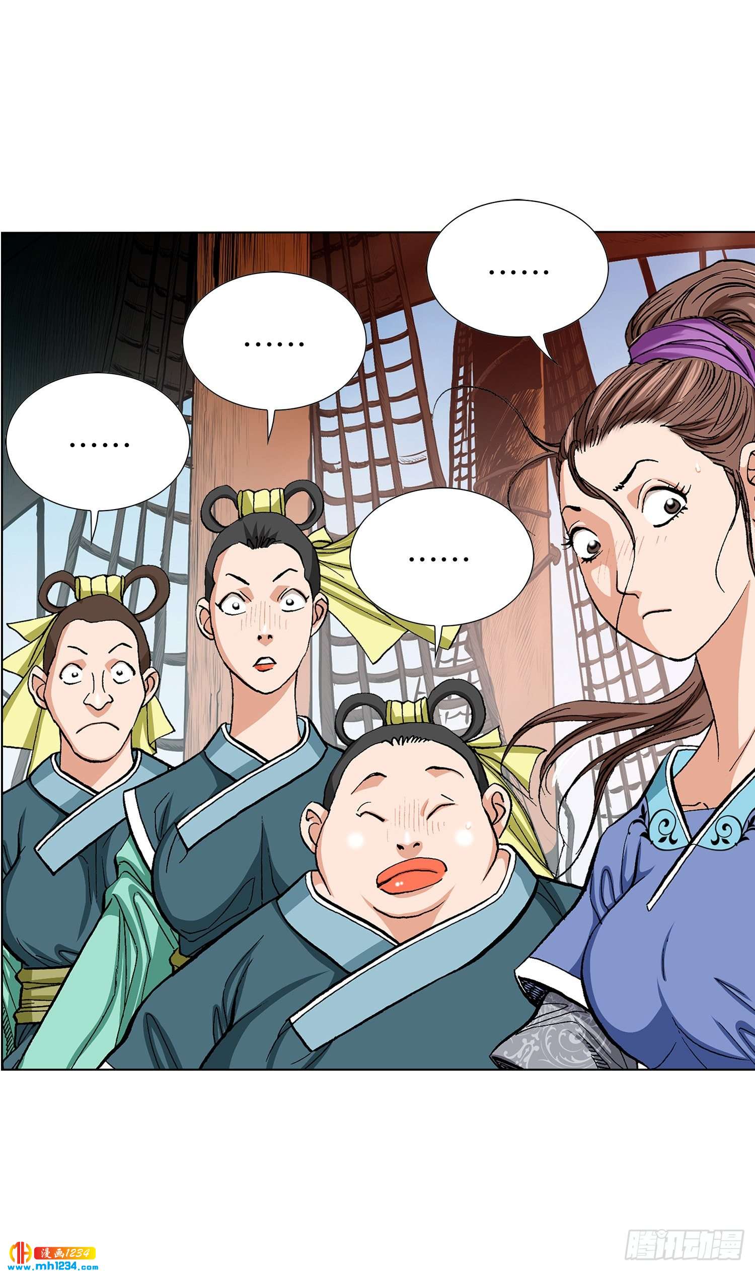 第75话(1/2)-第76话