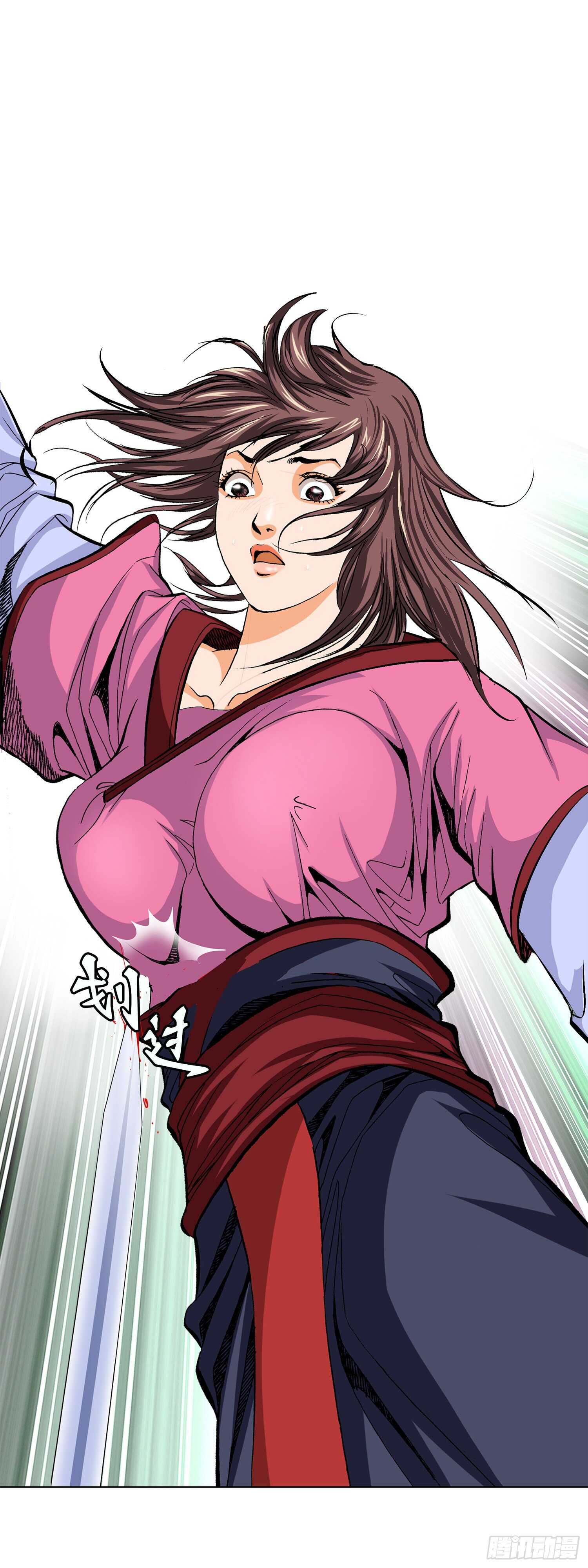 第77话(1/2)-第78话