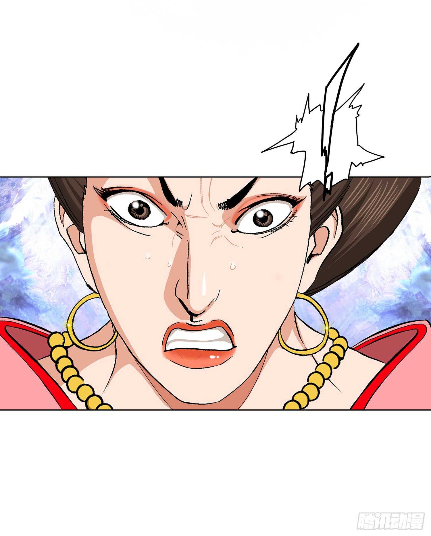 第77话(1/2)-第78话