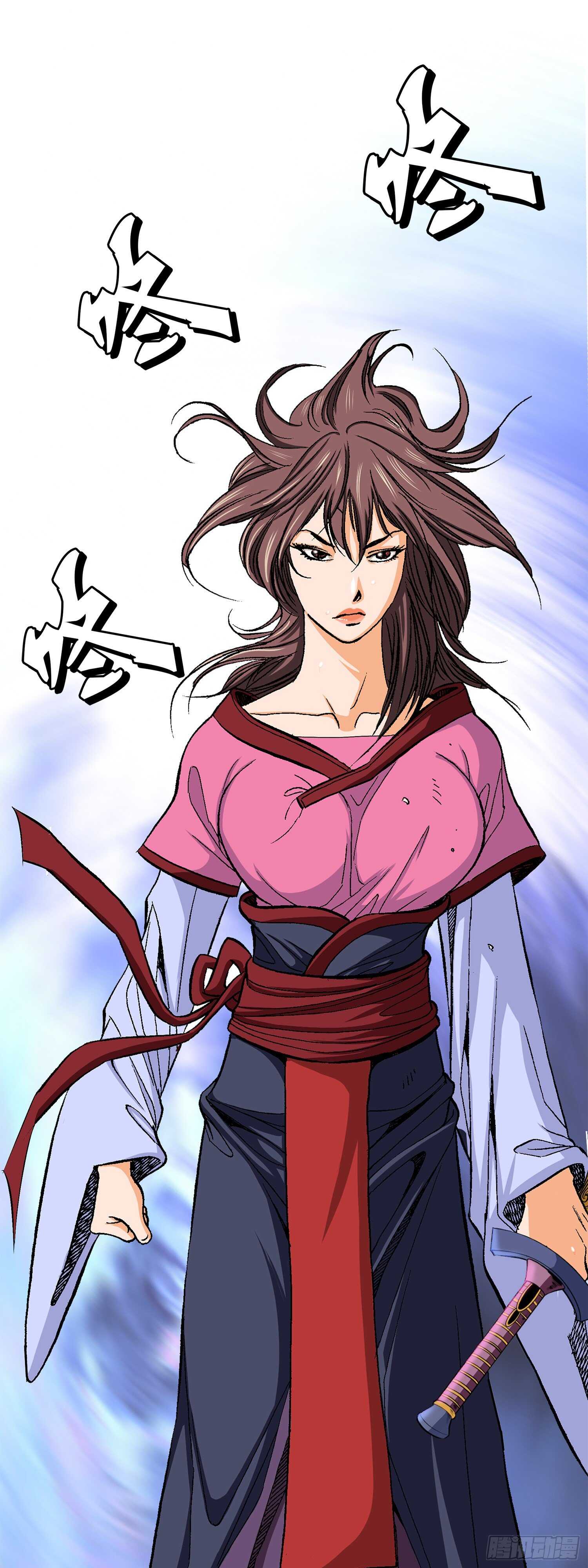 第77话(1/2)-第78话