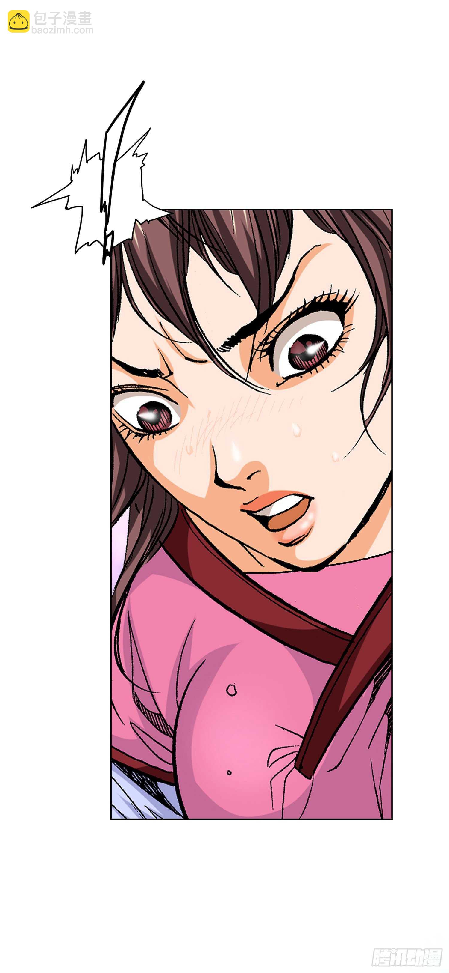 第77话(1/2)-第78话