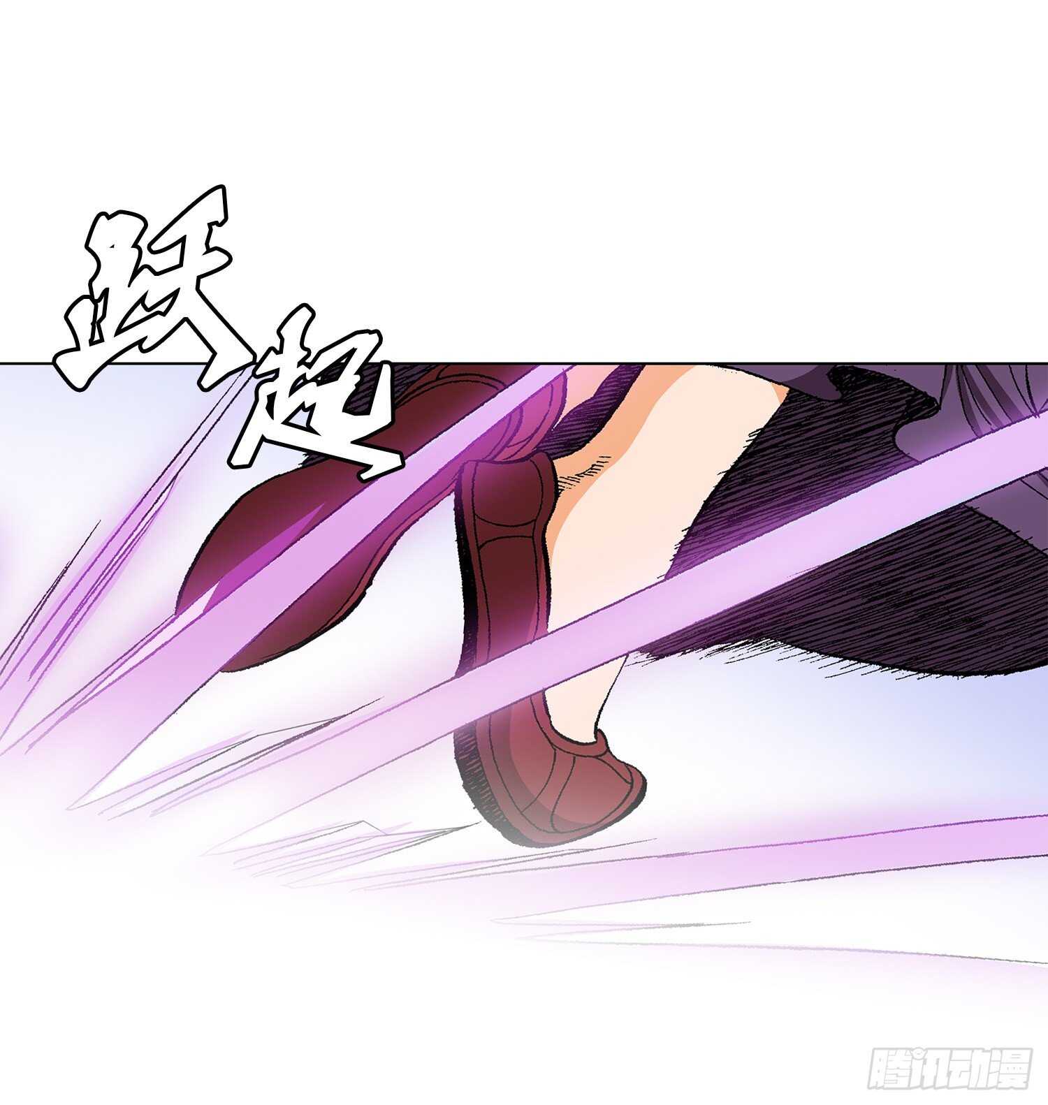 第77话(1/2)-第78话