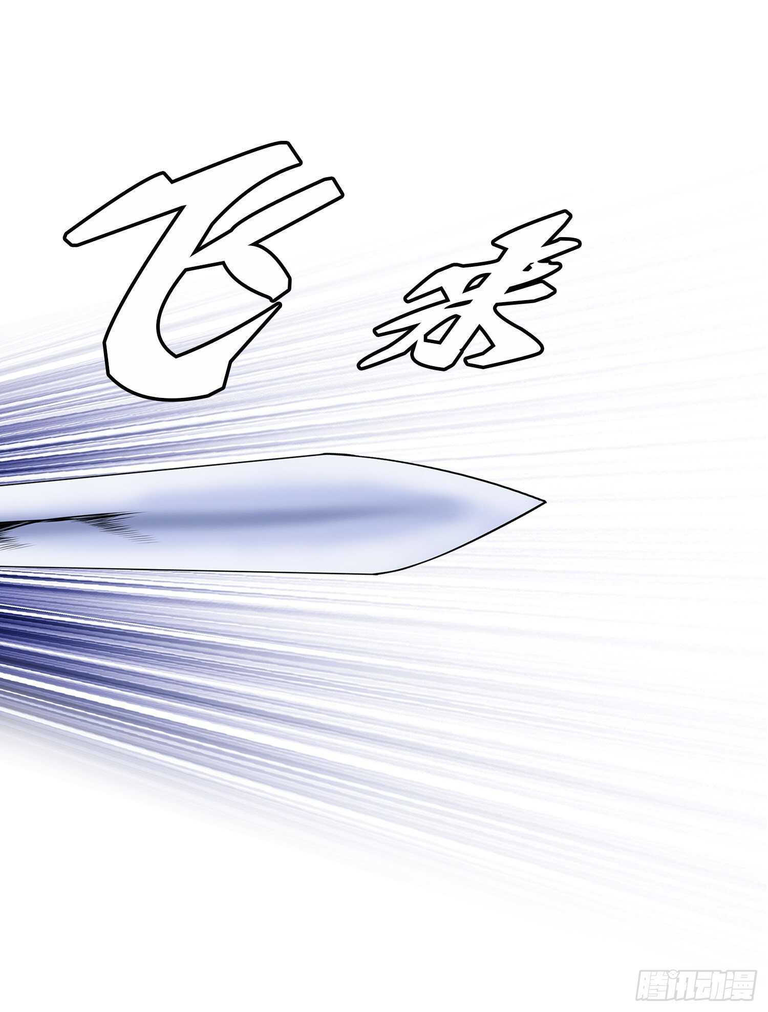 第77话(1/2)-第78话