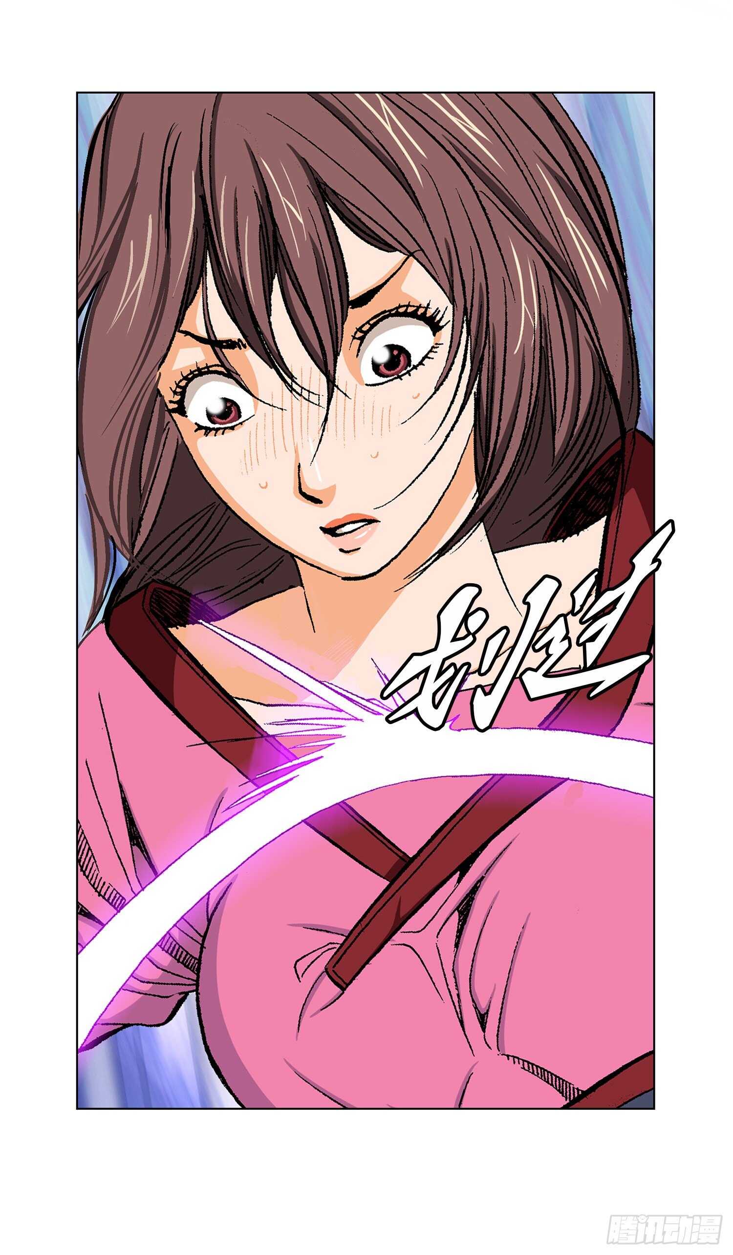 第77话(1/2)-第78话