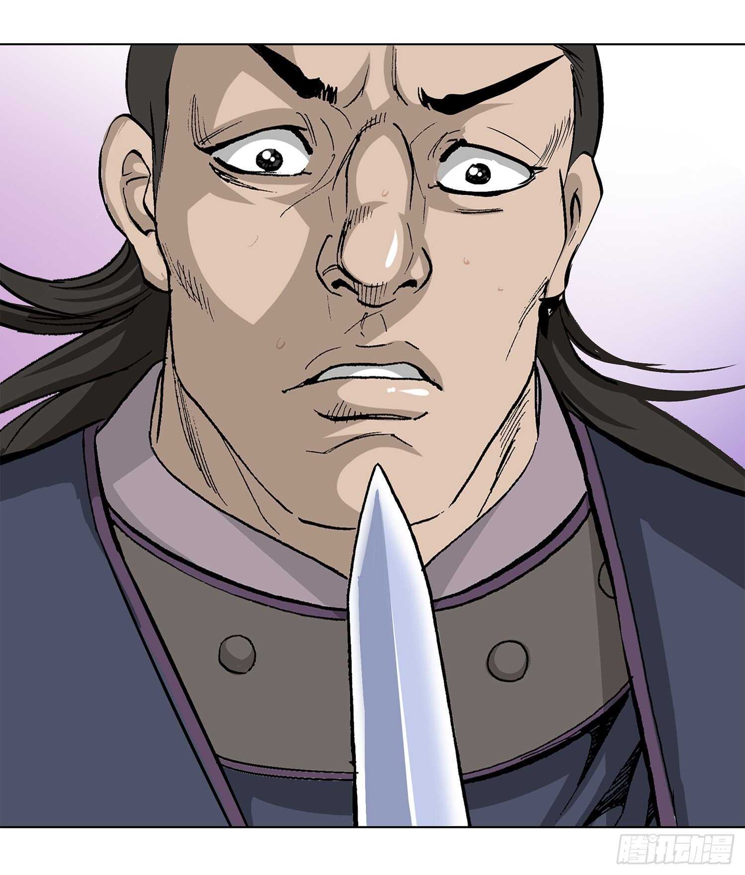 第79话(1/2)-第80话