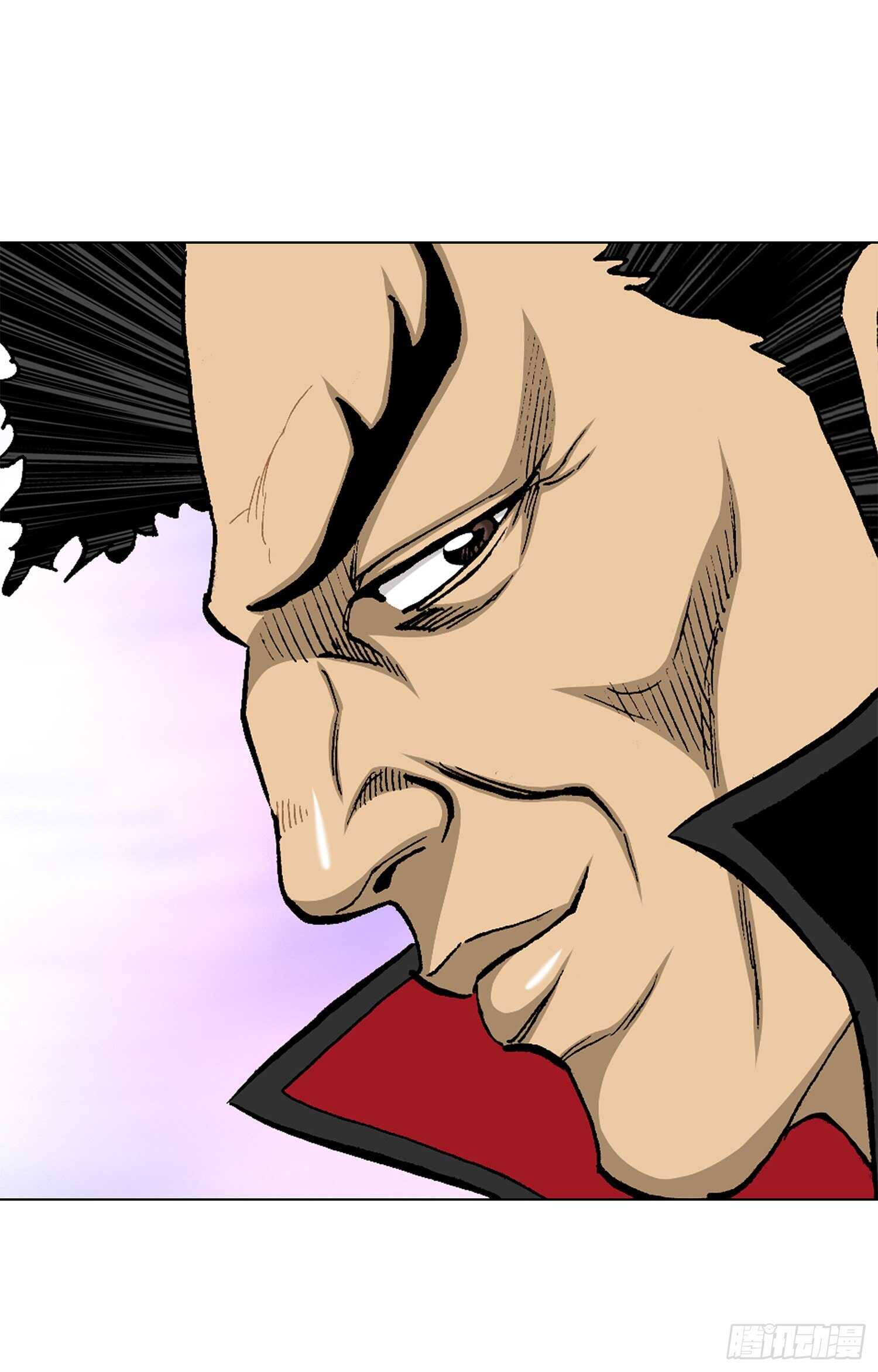 第79话(1/2)-第80话