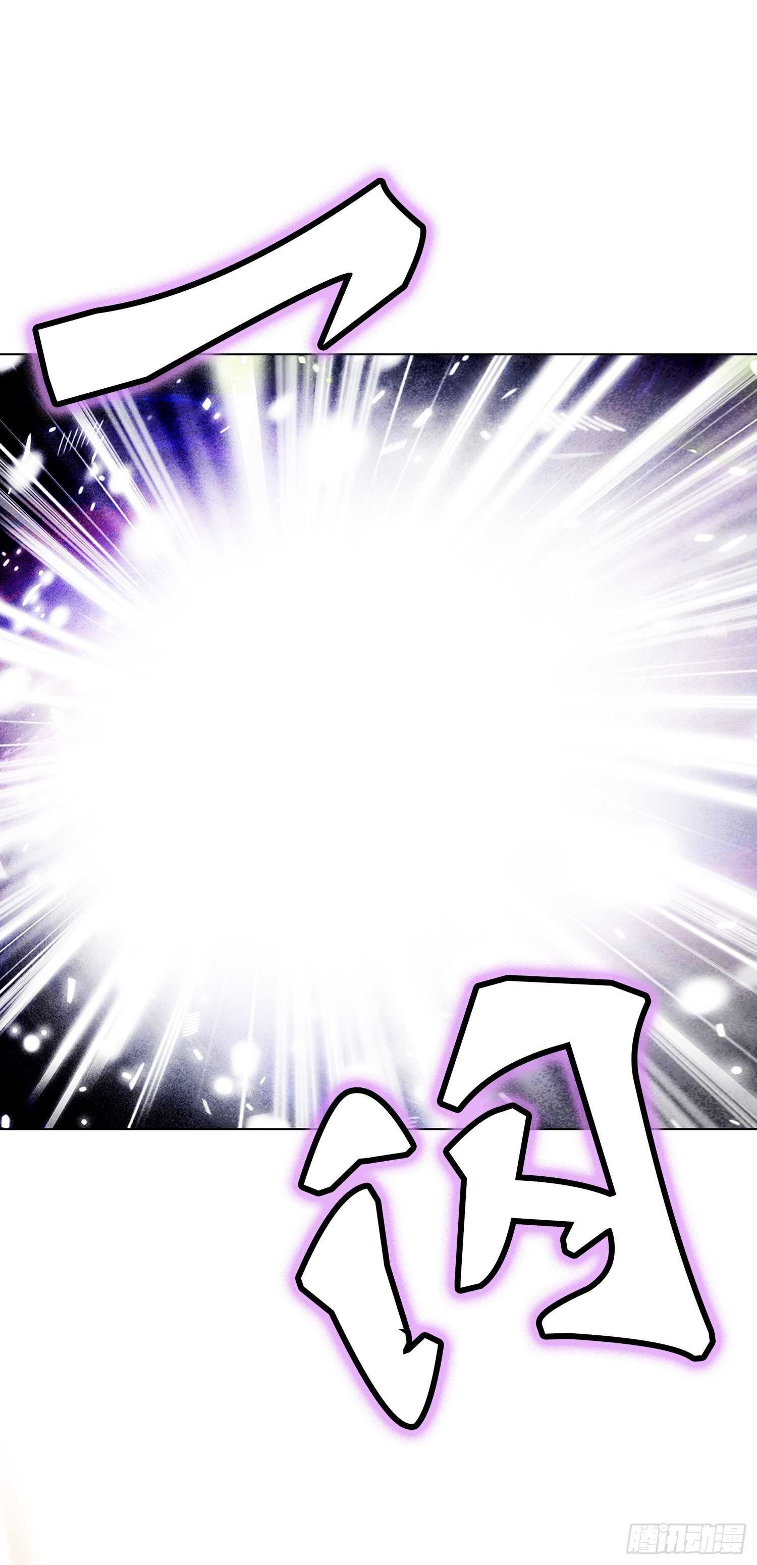 第81话(1/2)-第82话