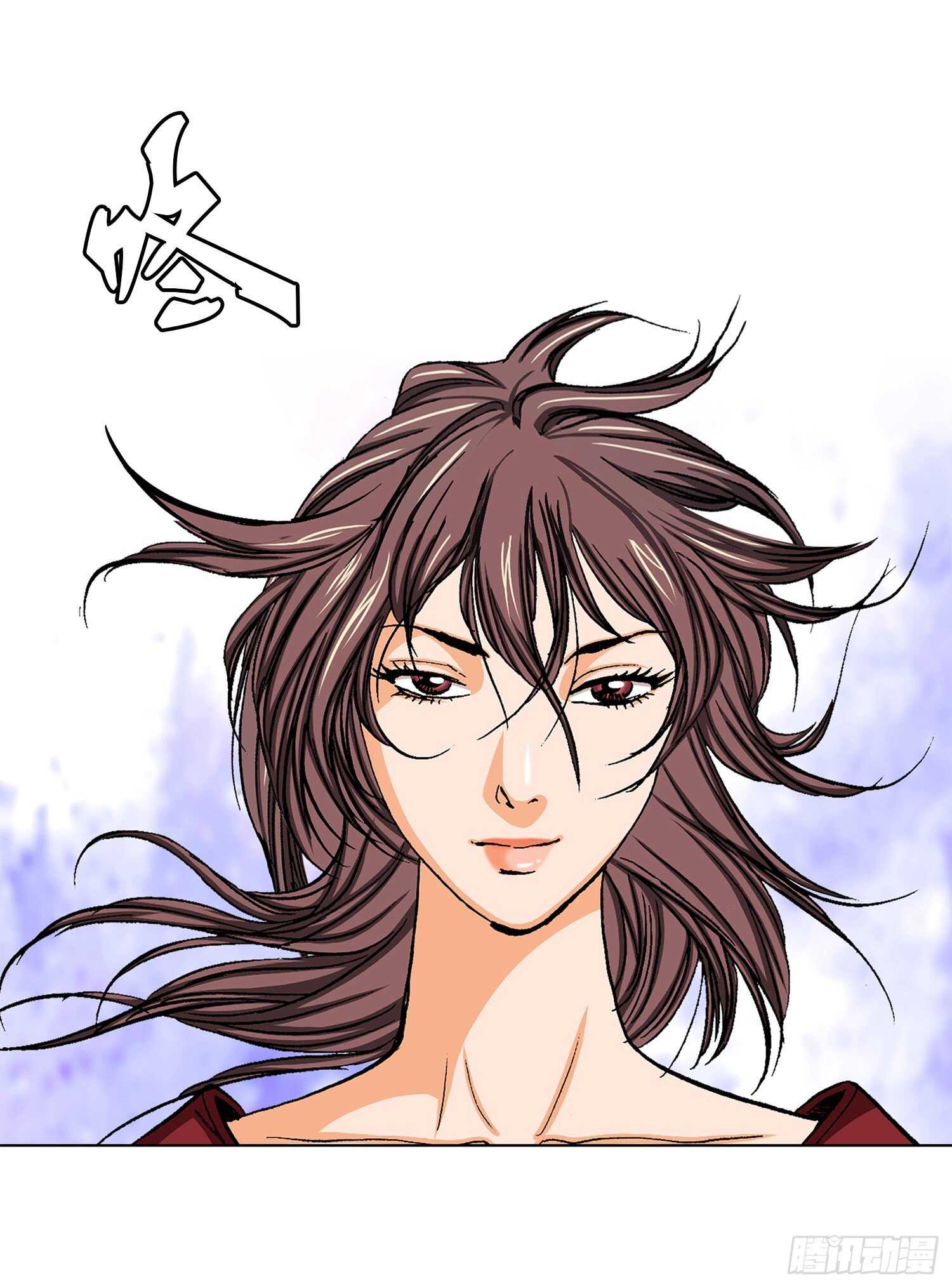 第83话(1/2)-第84话