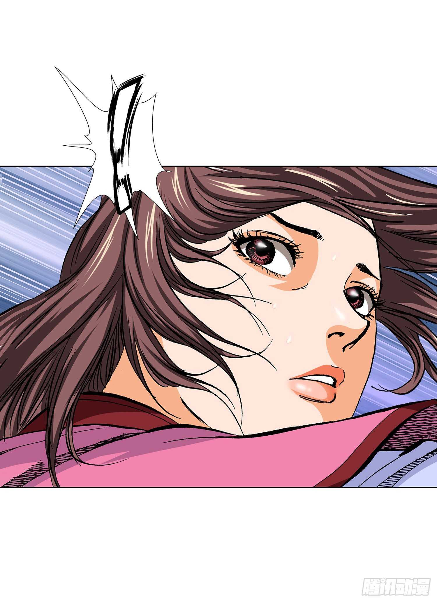 第83话(1/2)-第84话