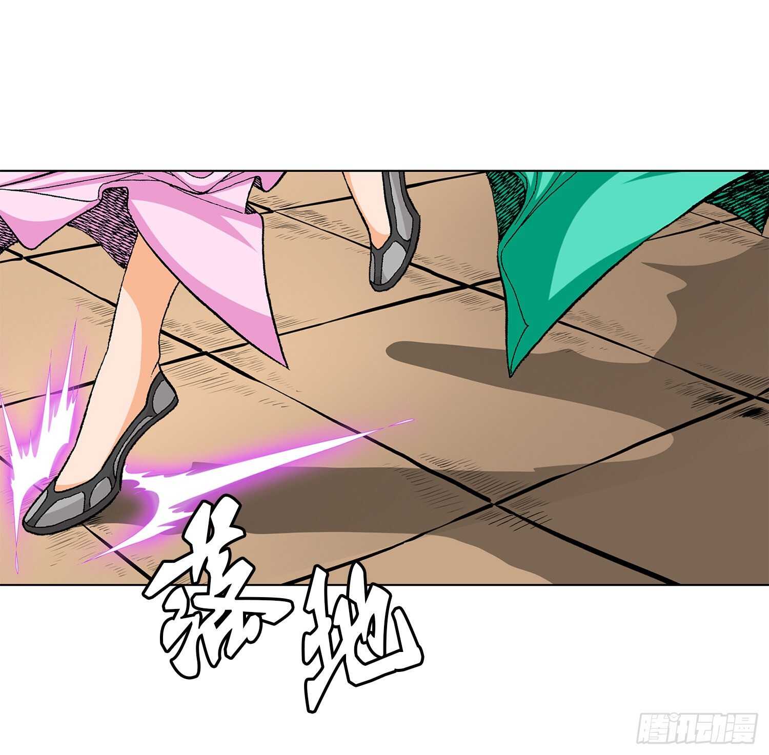 第83话(1/2)-第84话