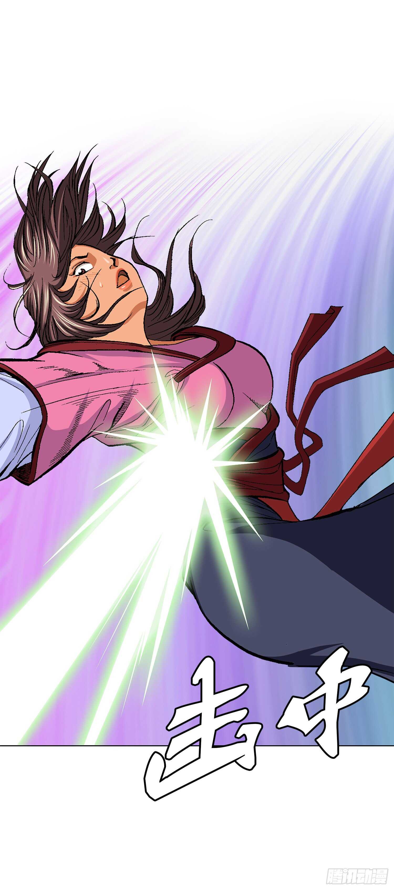 第83话(1/2)-第84话