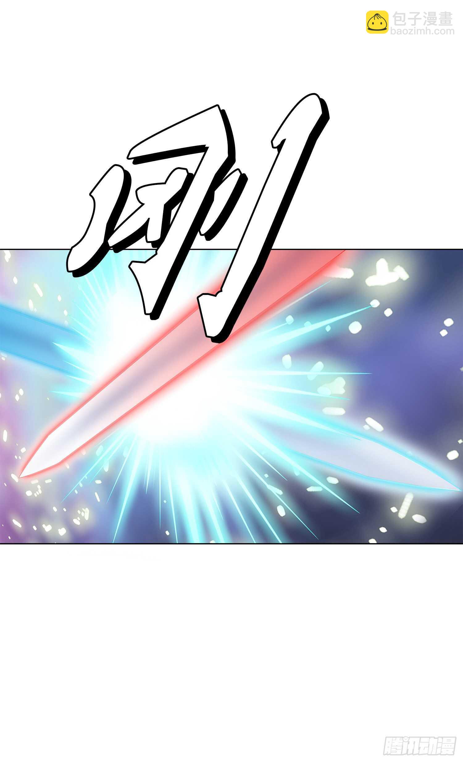 第85话(1/2)-第86话