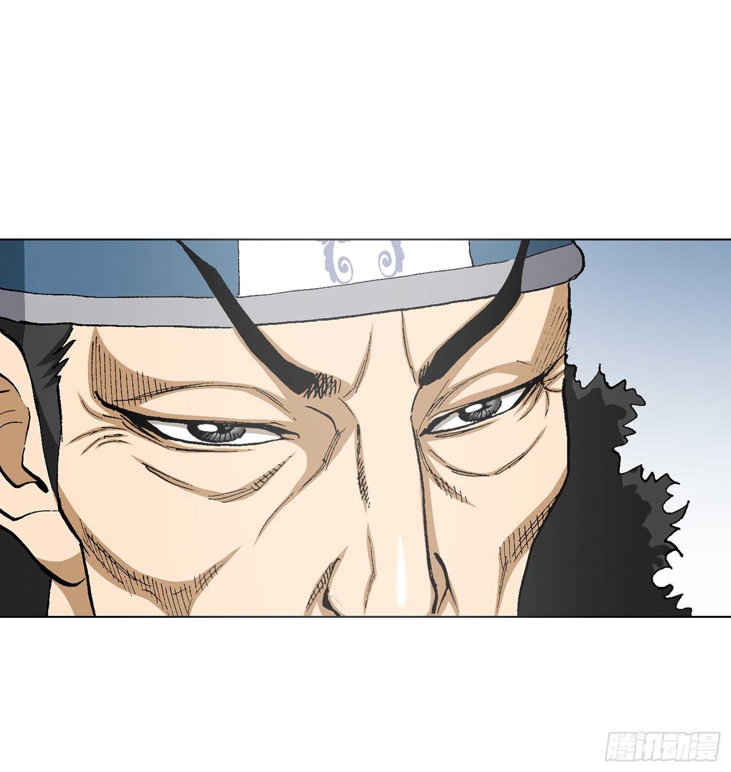 第85话(1/2)-第86话