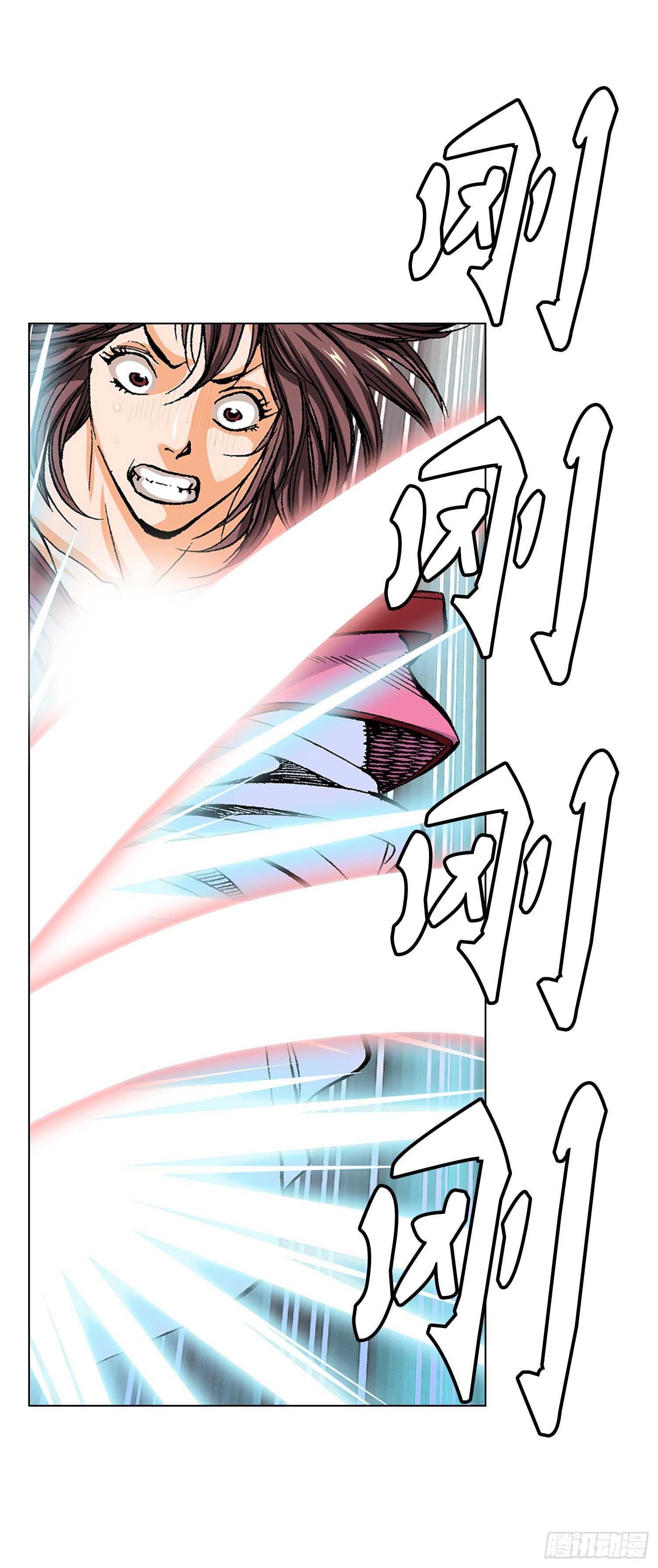 第85话(1/2)-第86话