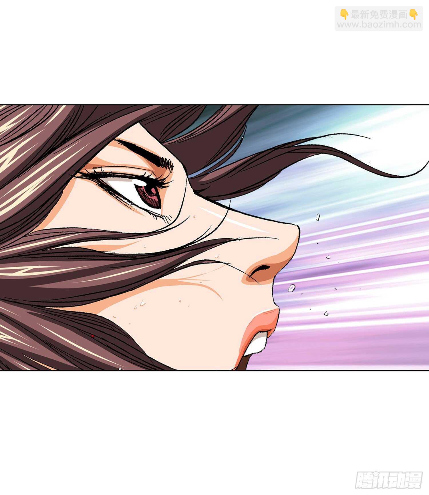 第85话(1/2)-第86话