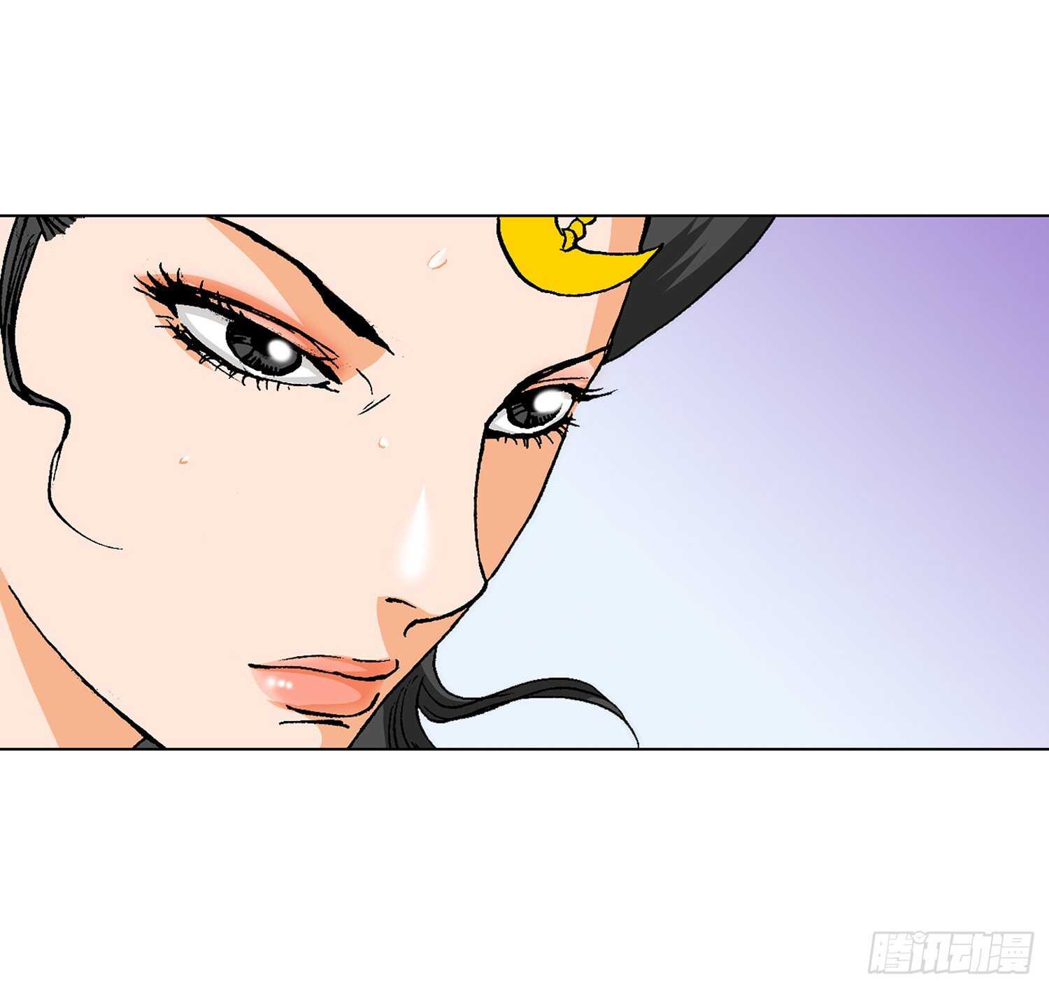 第87话(1/2)-第88话