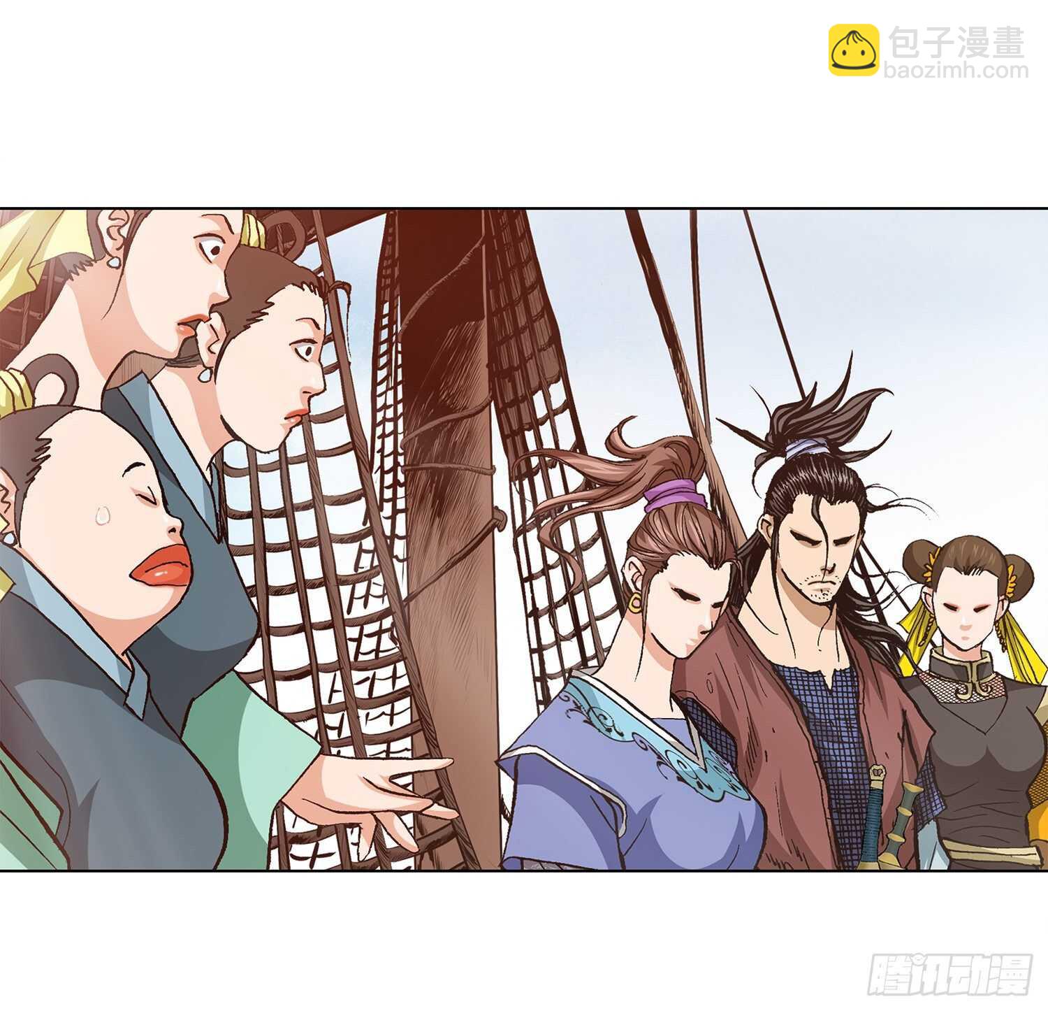 第89话(1/2)-第90话