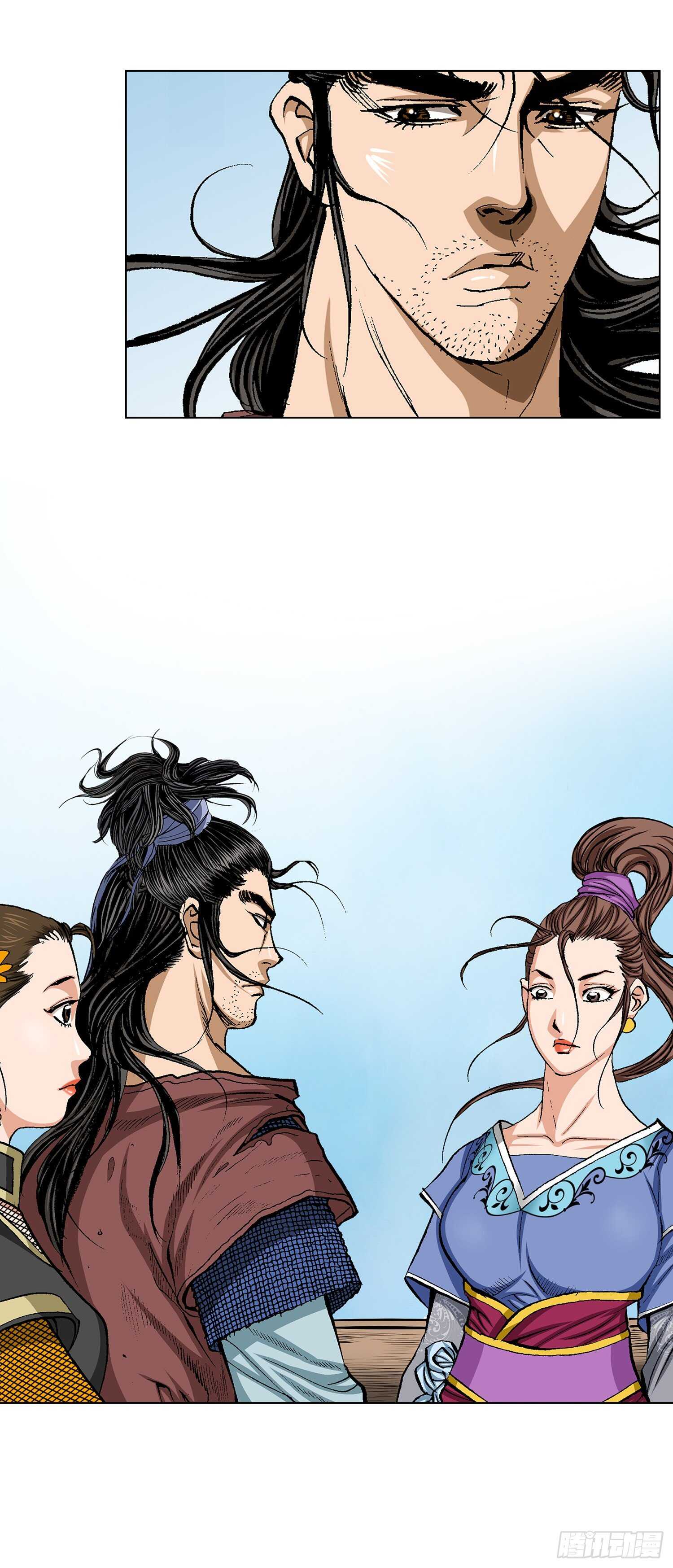 第89话(1/2)-第90话