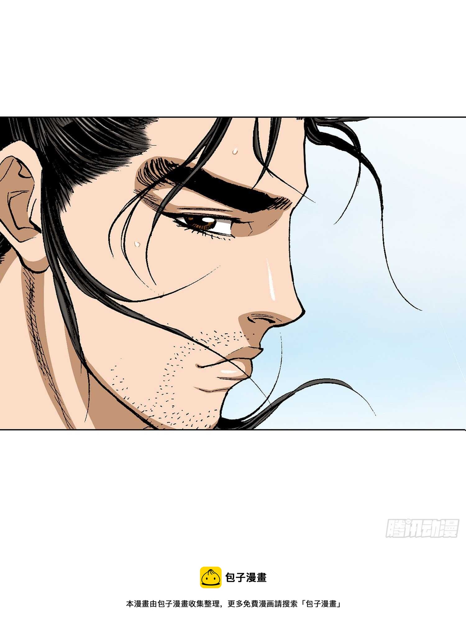 第89话(1/2)-第90话