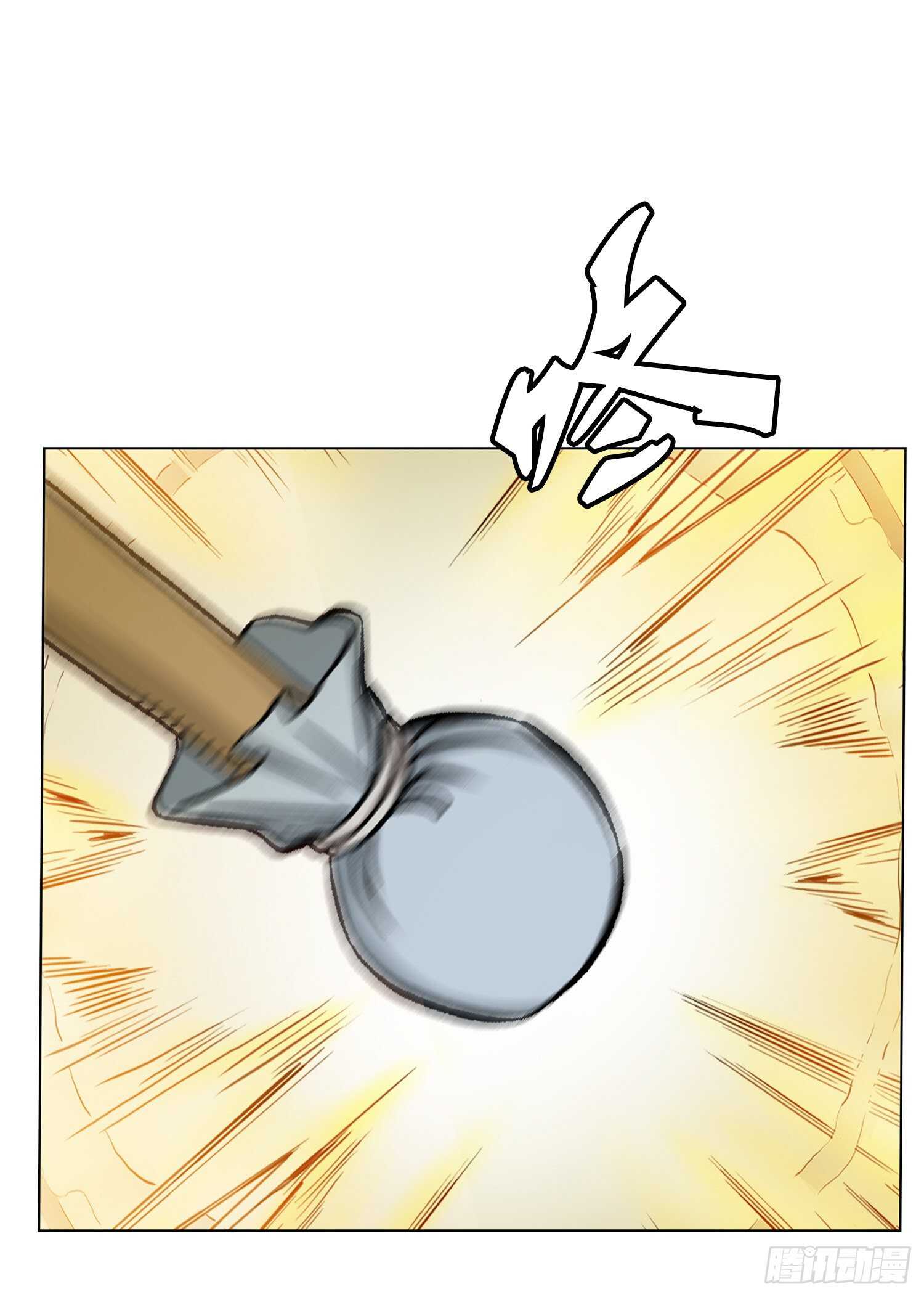 第89话(1/2)-第90话