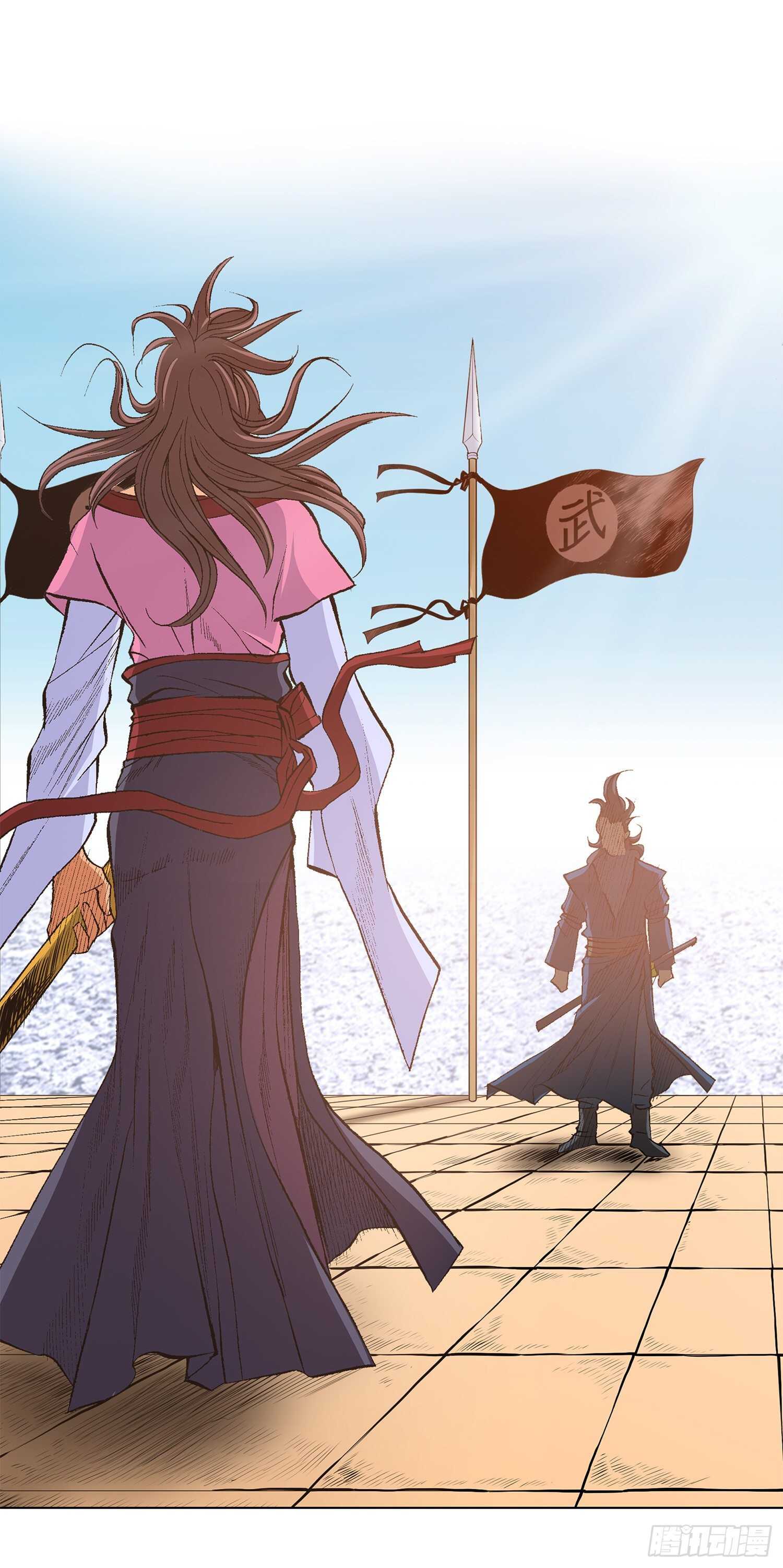 第89话(1/2)-第90话