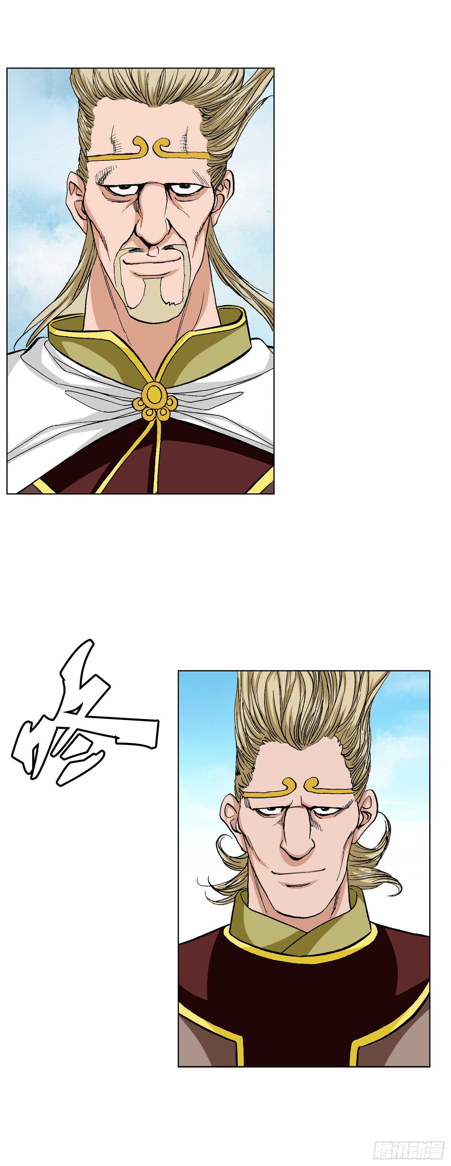 第89话(1/2)-第90话