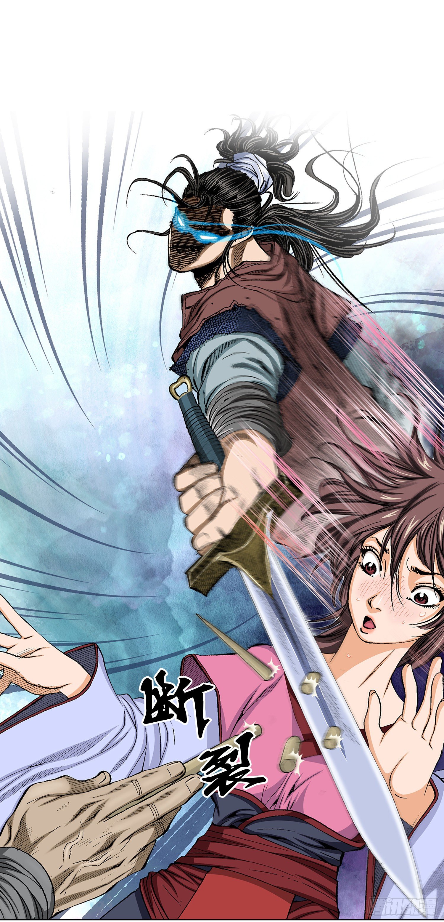 第9话(1/2)-第10话