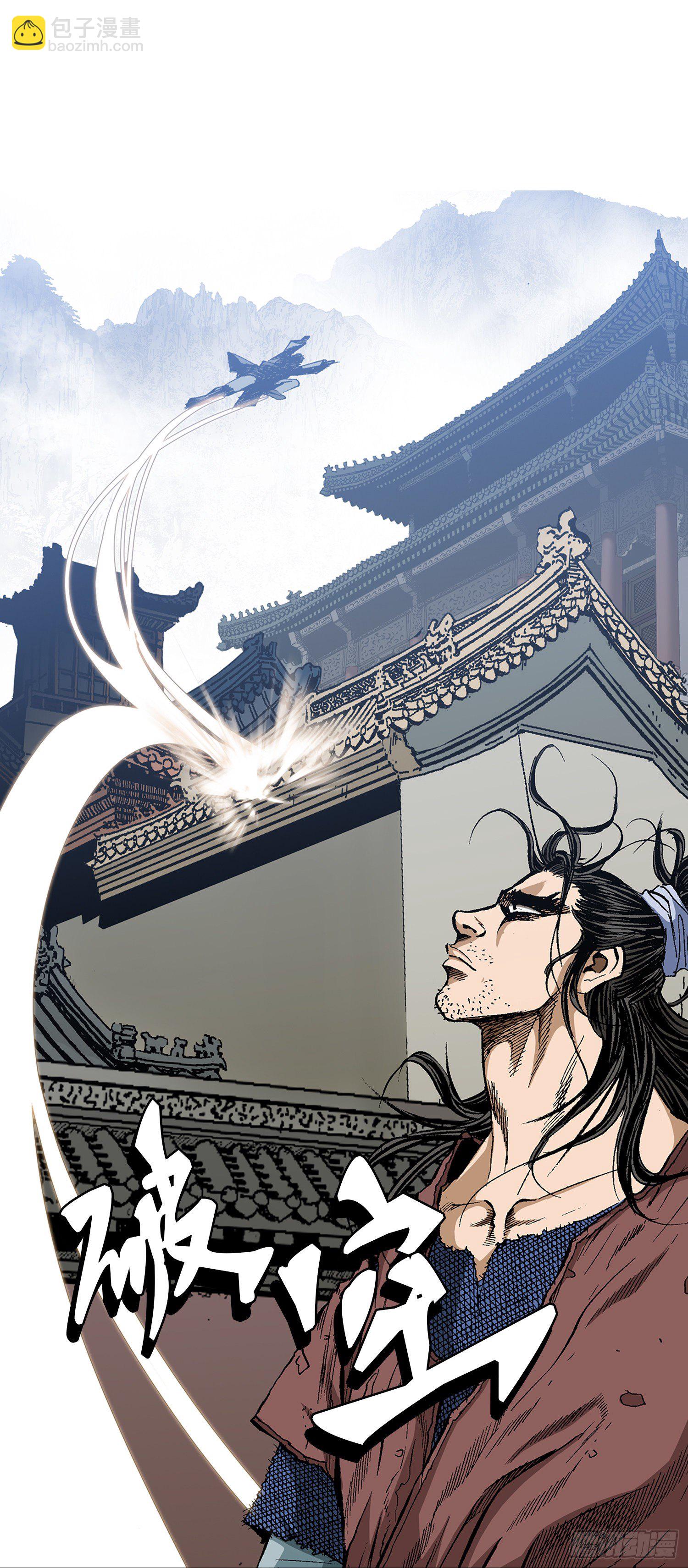 第9话(1/2)-第10话