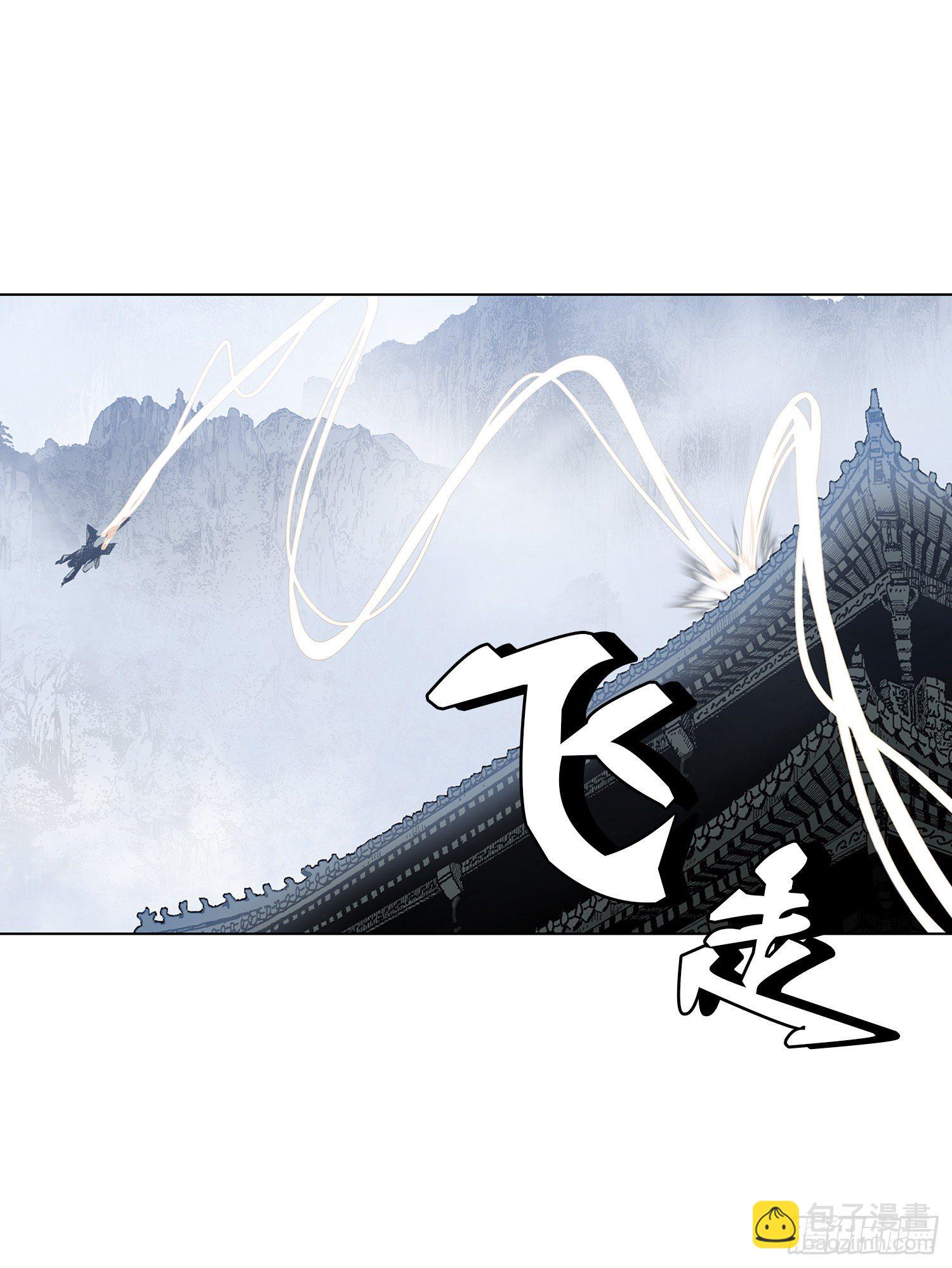 第9话(1/2)-第10话