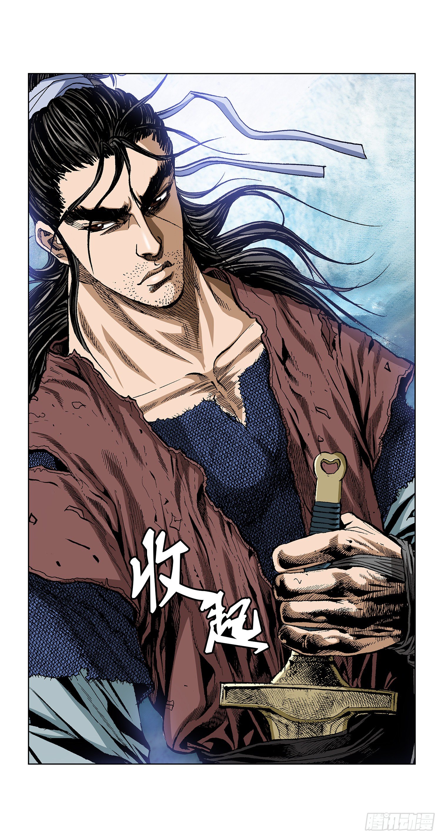 第9话(1/2)-第10话