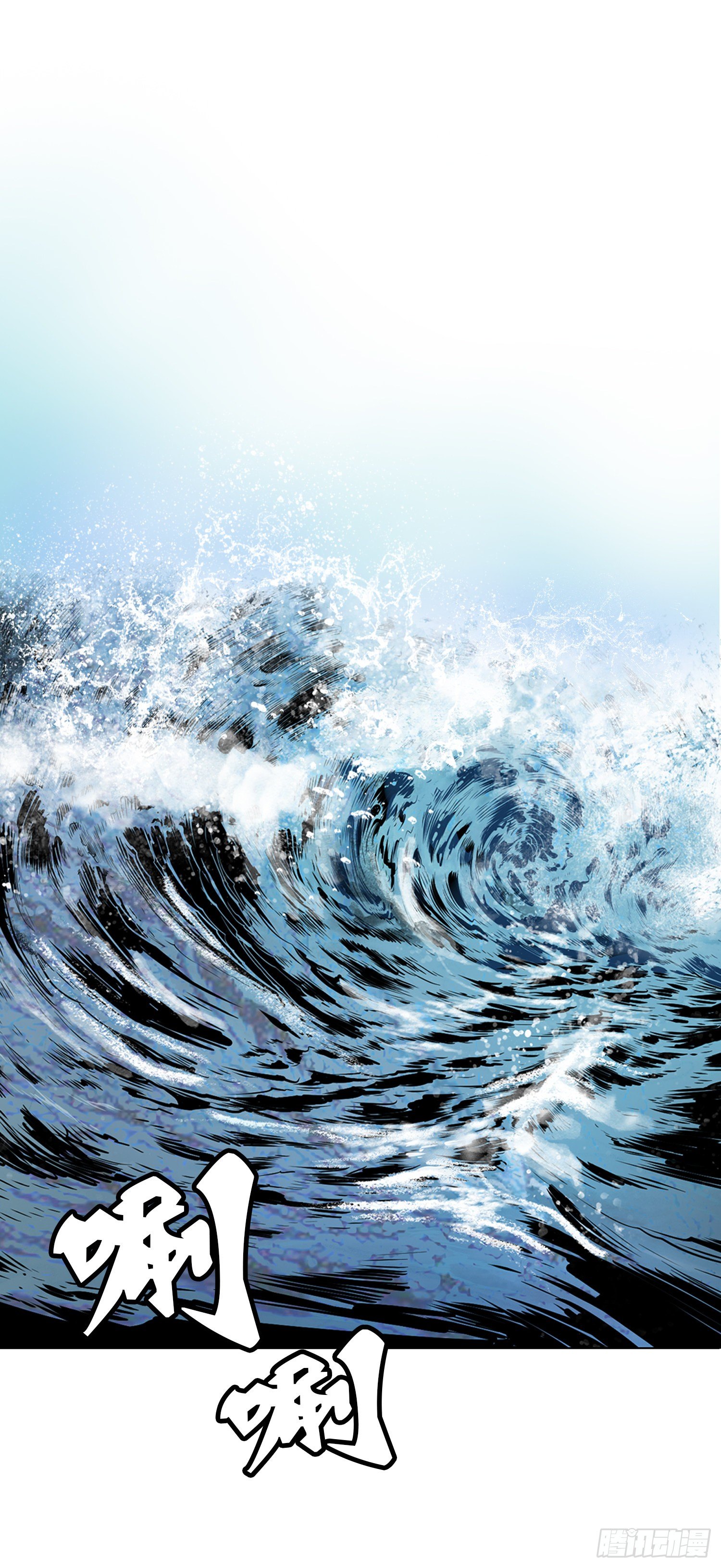 第9话(1/2)-第10话