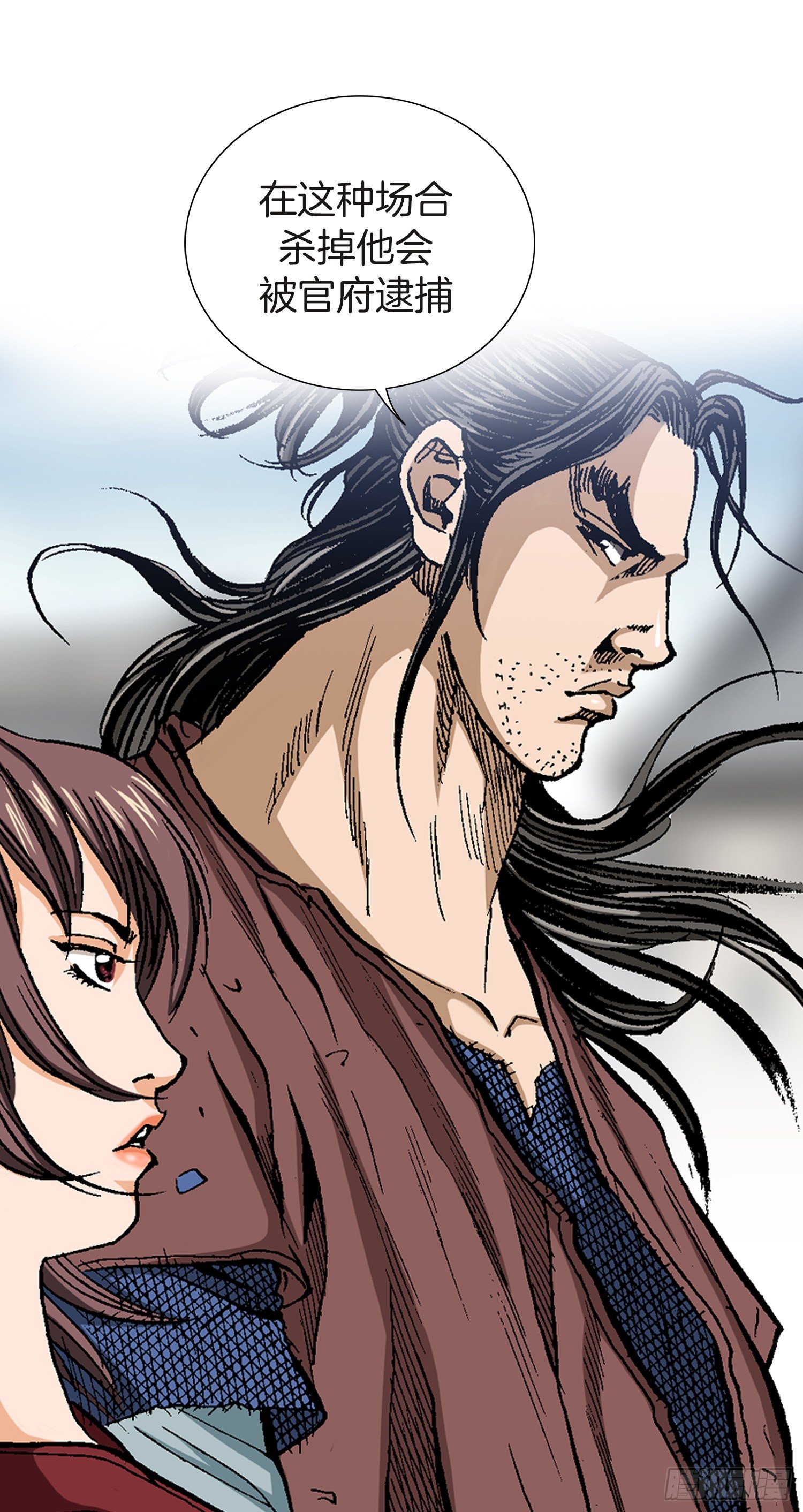 第9话(1/2)-第10话