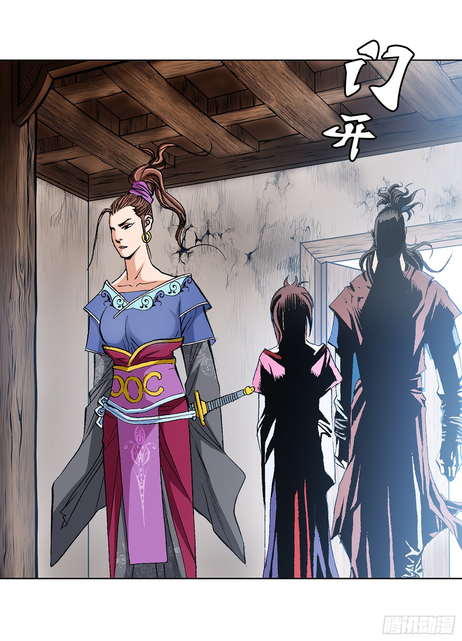 第9话(1/2)-第10话