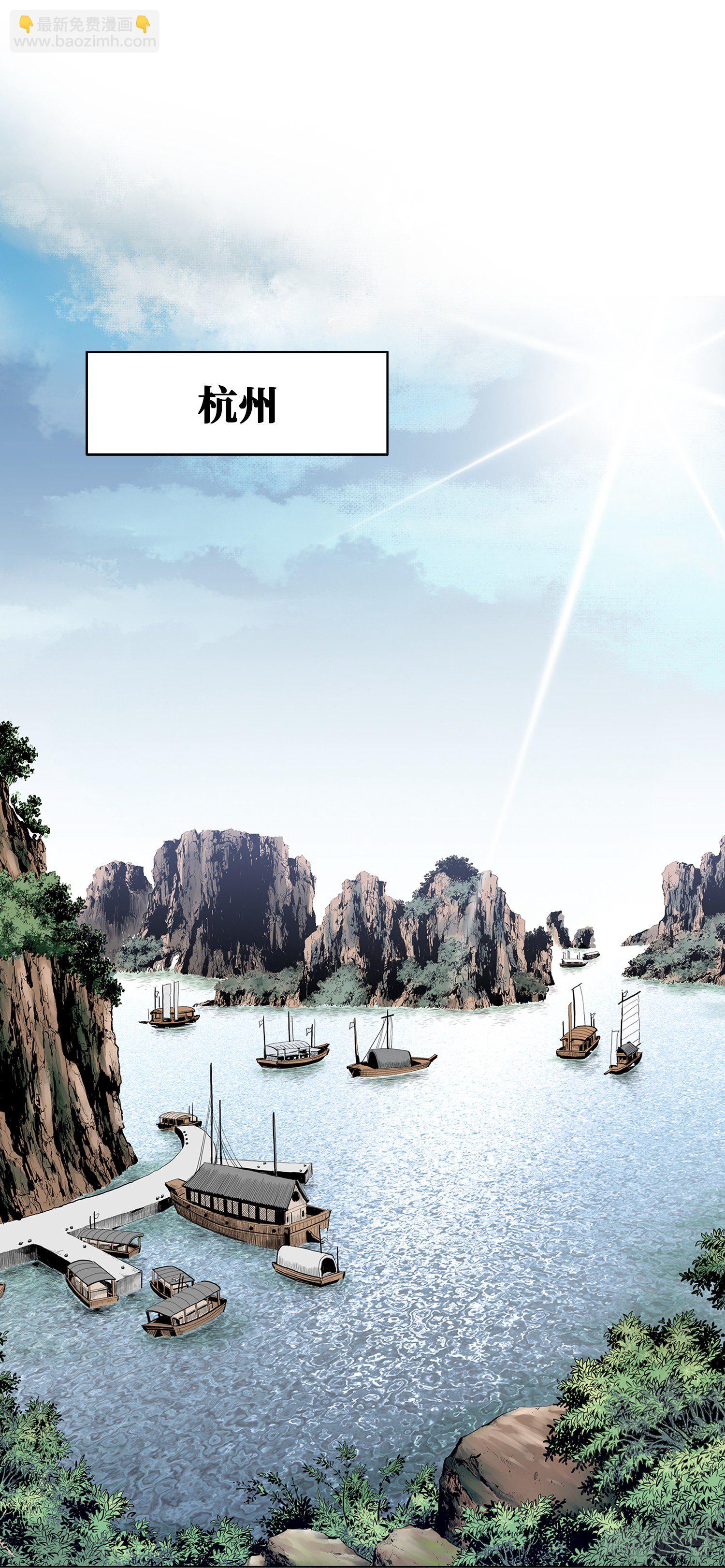 第9话(1/2)-第10话