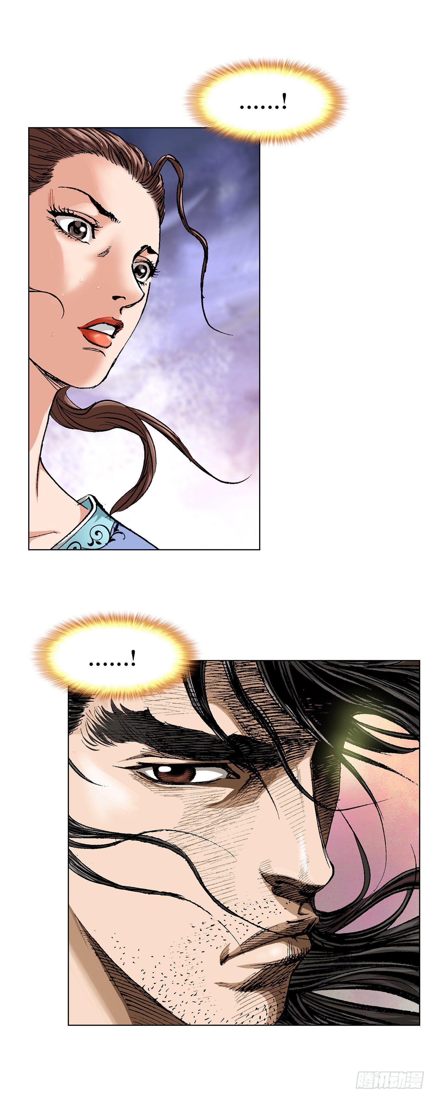 第9话(1/2)-第10话