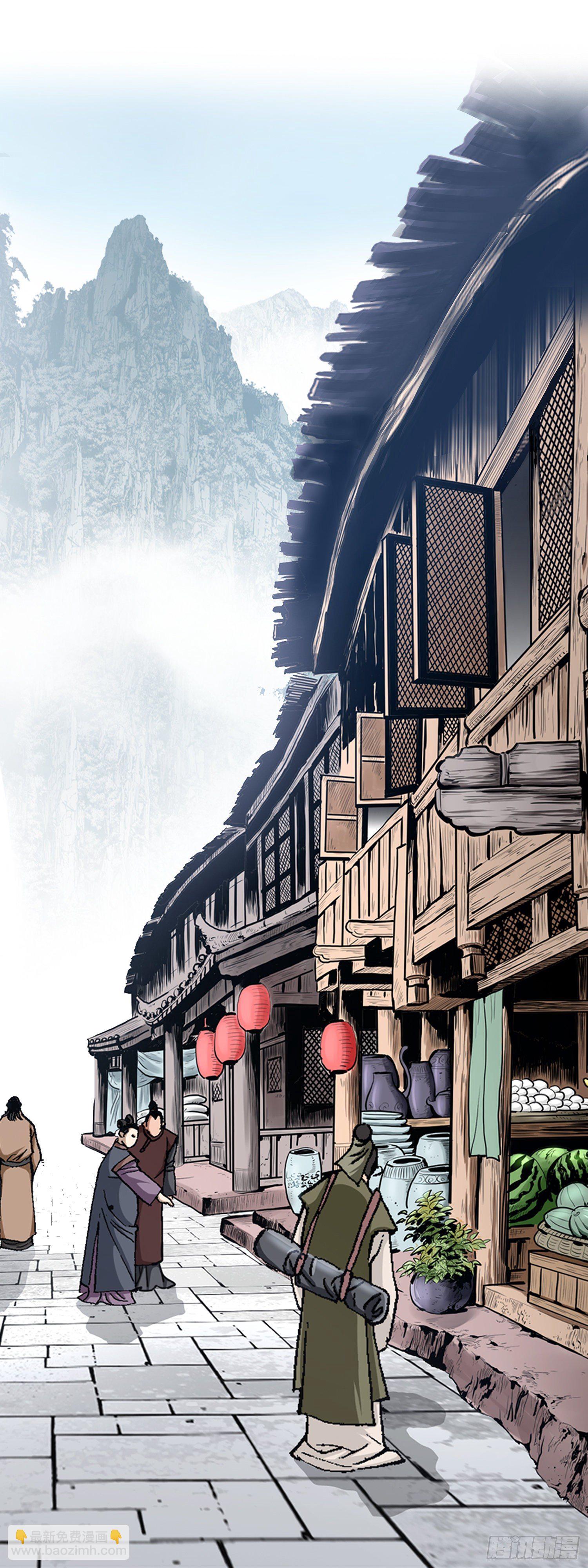 第9话(1/2)-第10话