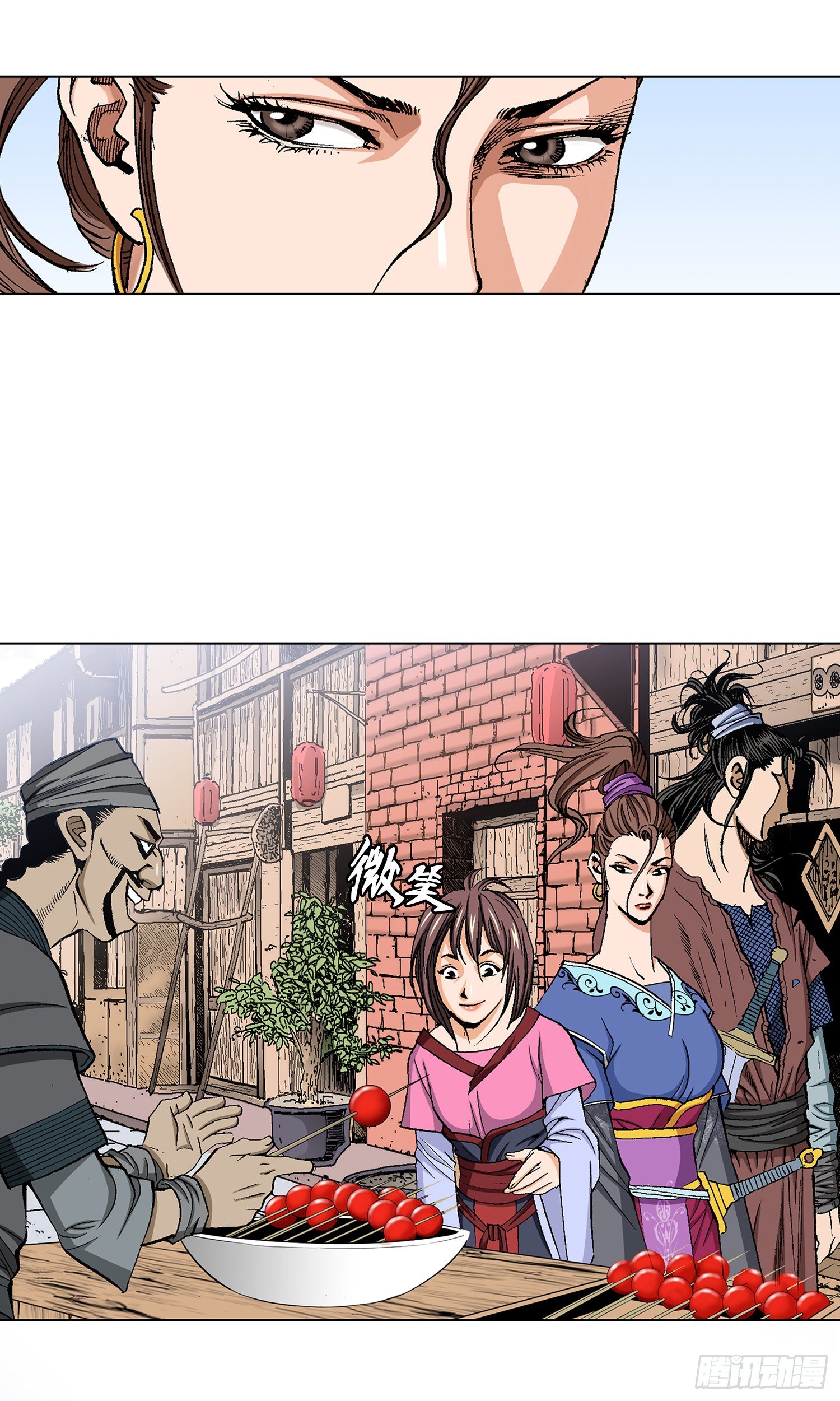 第9话(1/2)-第10话