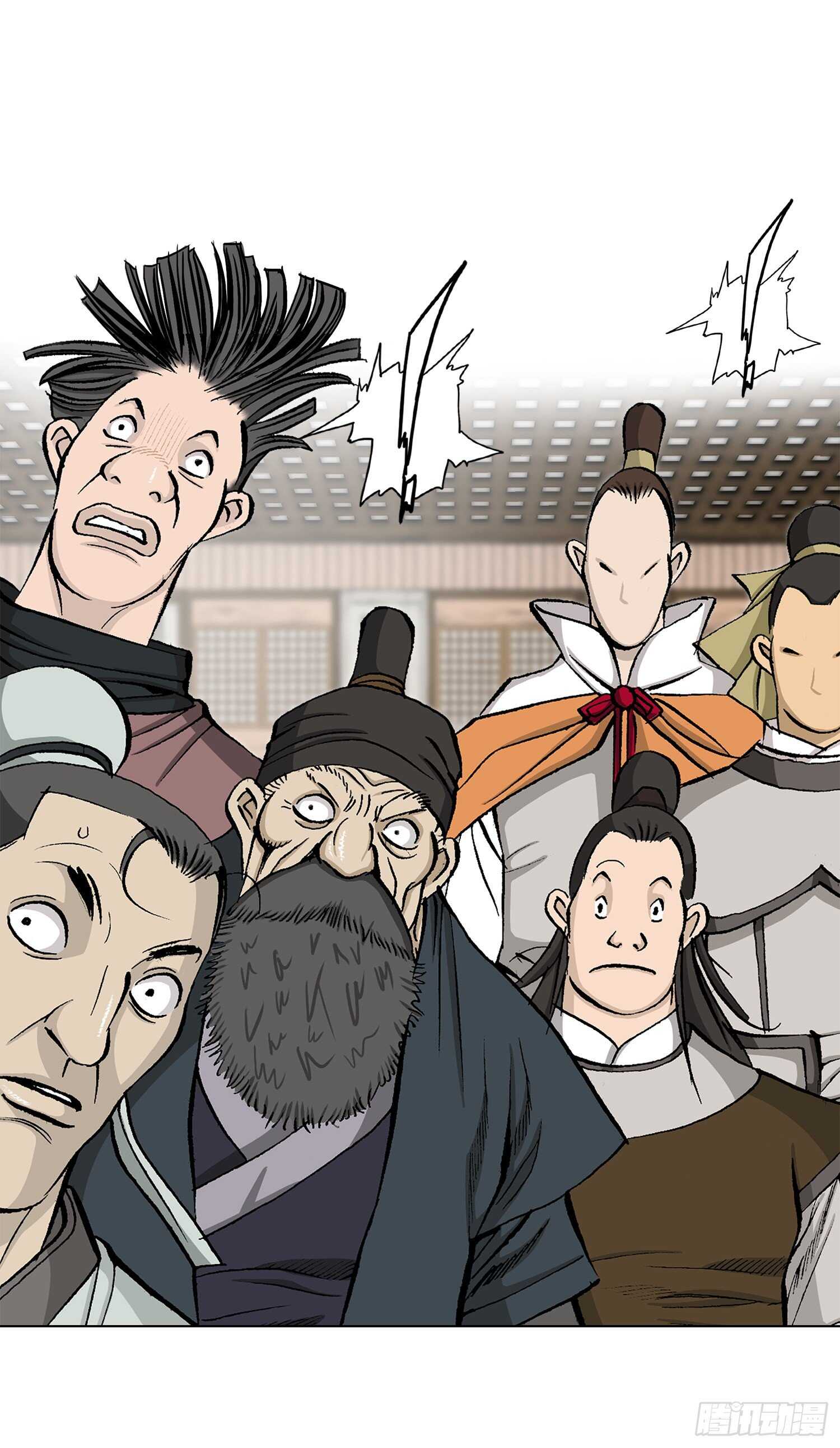 第91话(1/2)-第92话