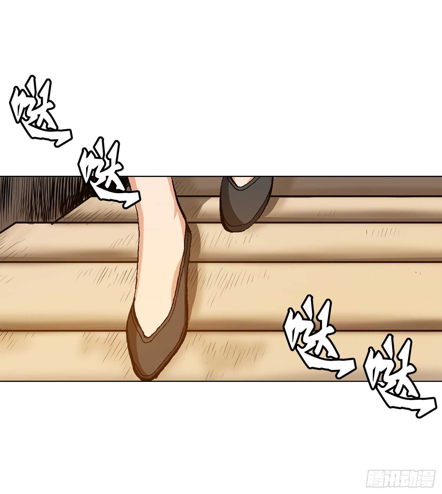 第91话(1/2)-第92话