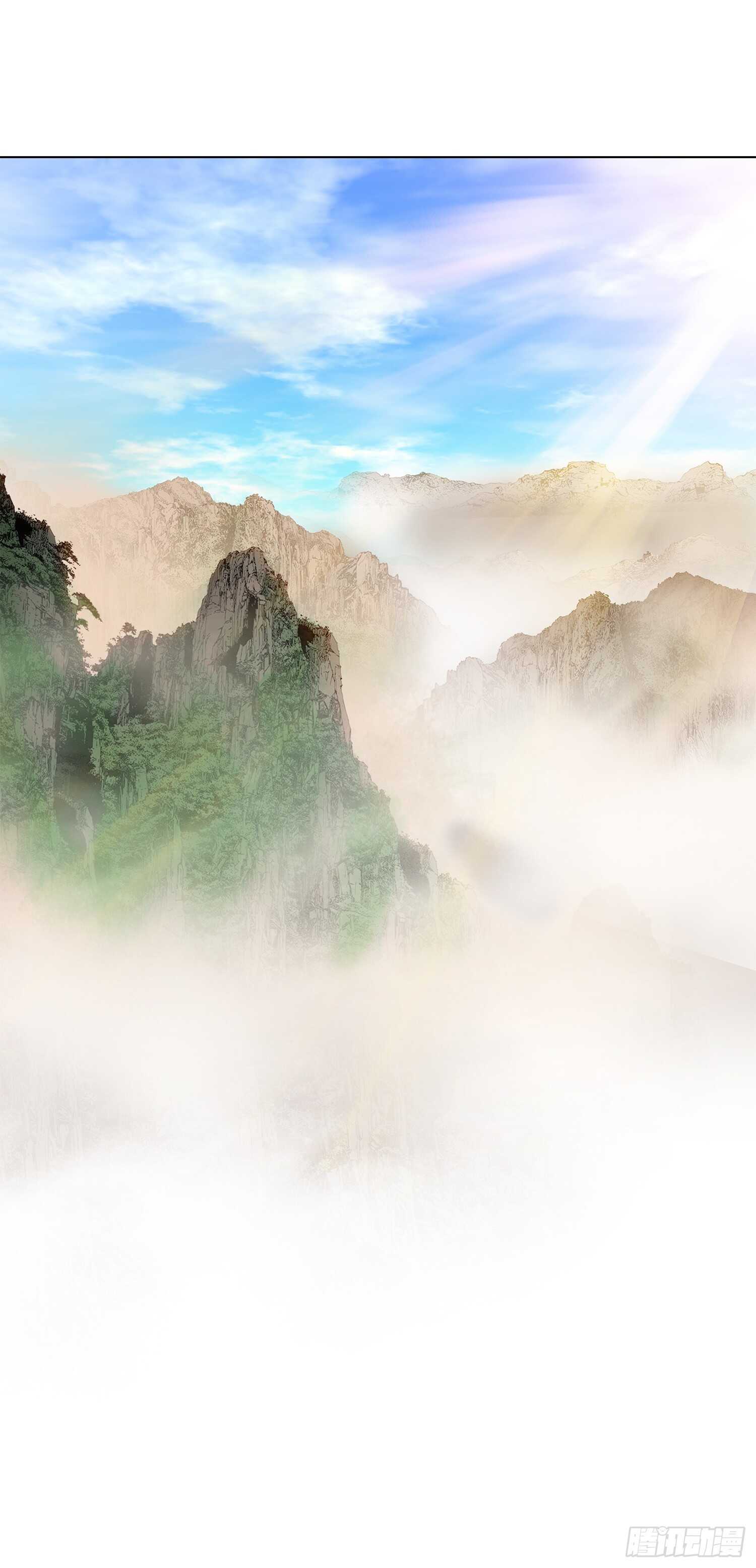 第91话(1/2)-第92话