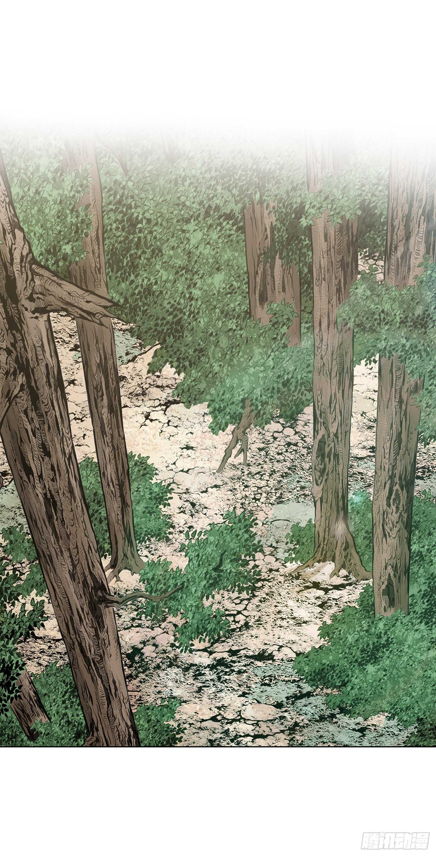 第91话(1/2)-第92话