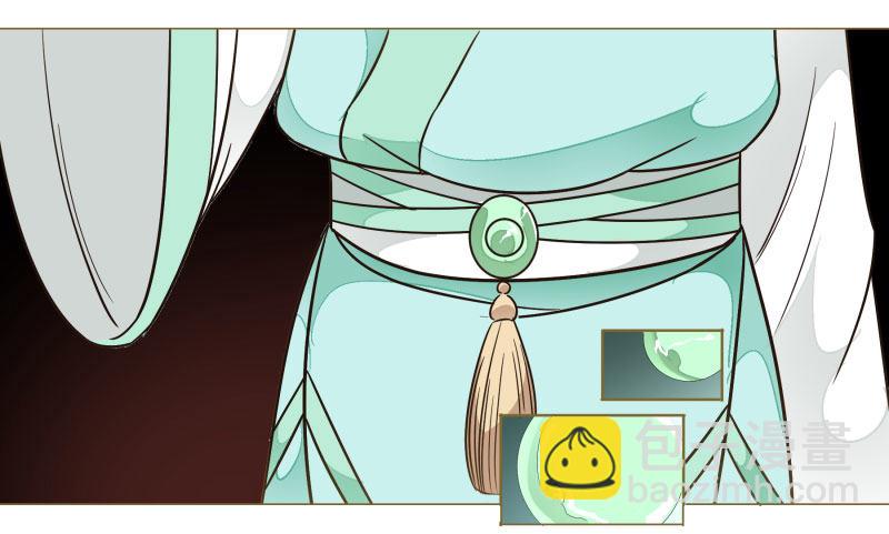 12.老师！抓我手干嘛？！-第12话