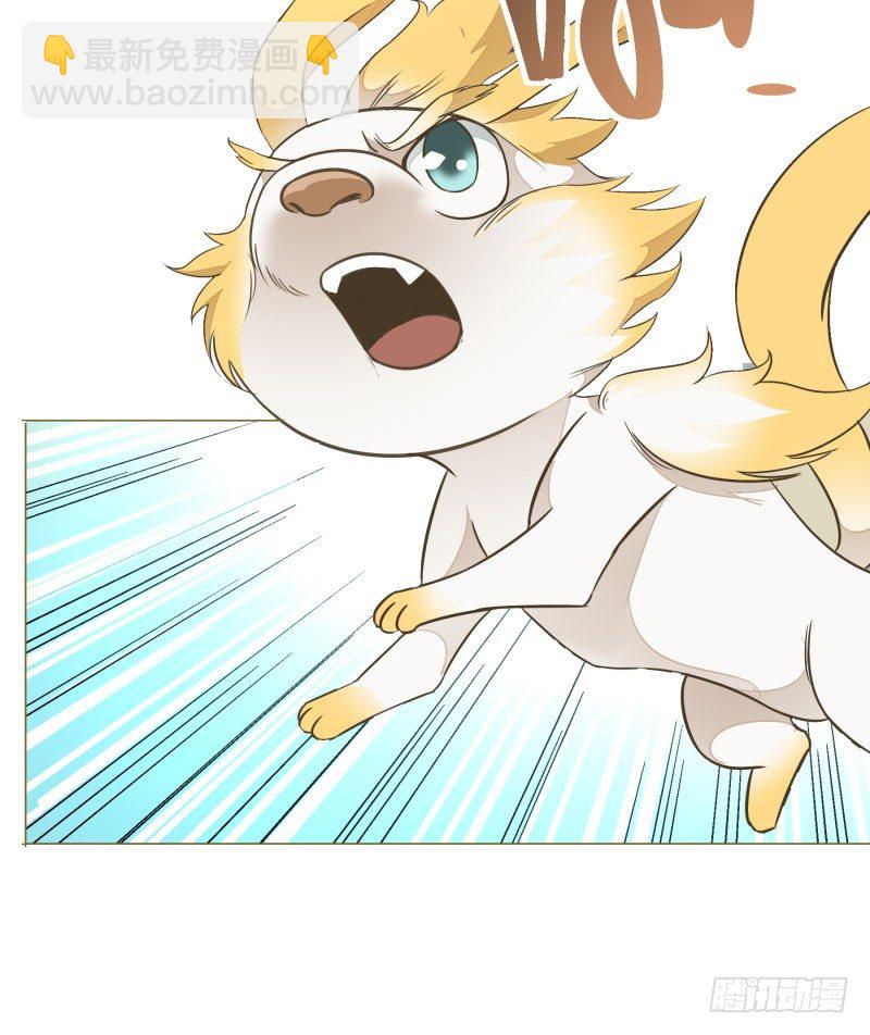 12.老师！抓我手干嘛？！-第12话