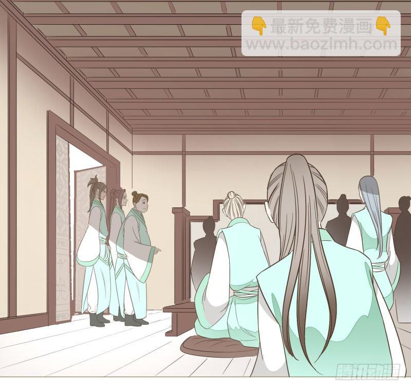 12.老师！抓我手干嘛？！-第12话