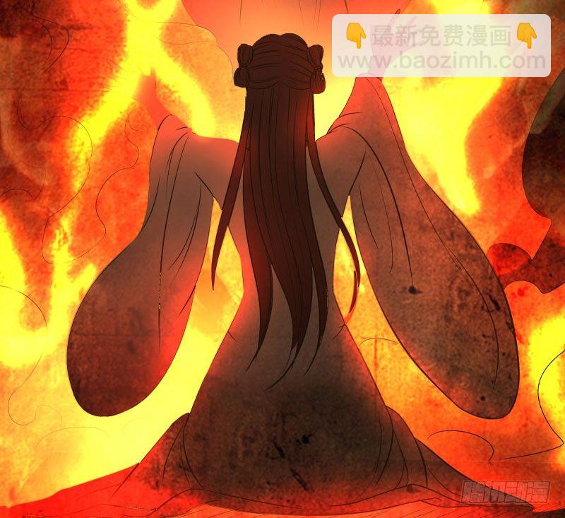 16.好好活下去-第16话