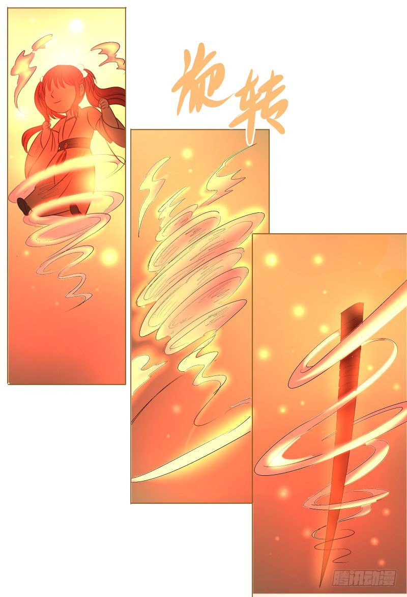 16.好好活下去-第16话