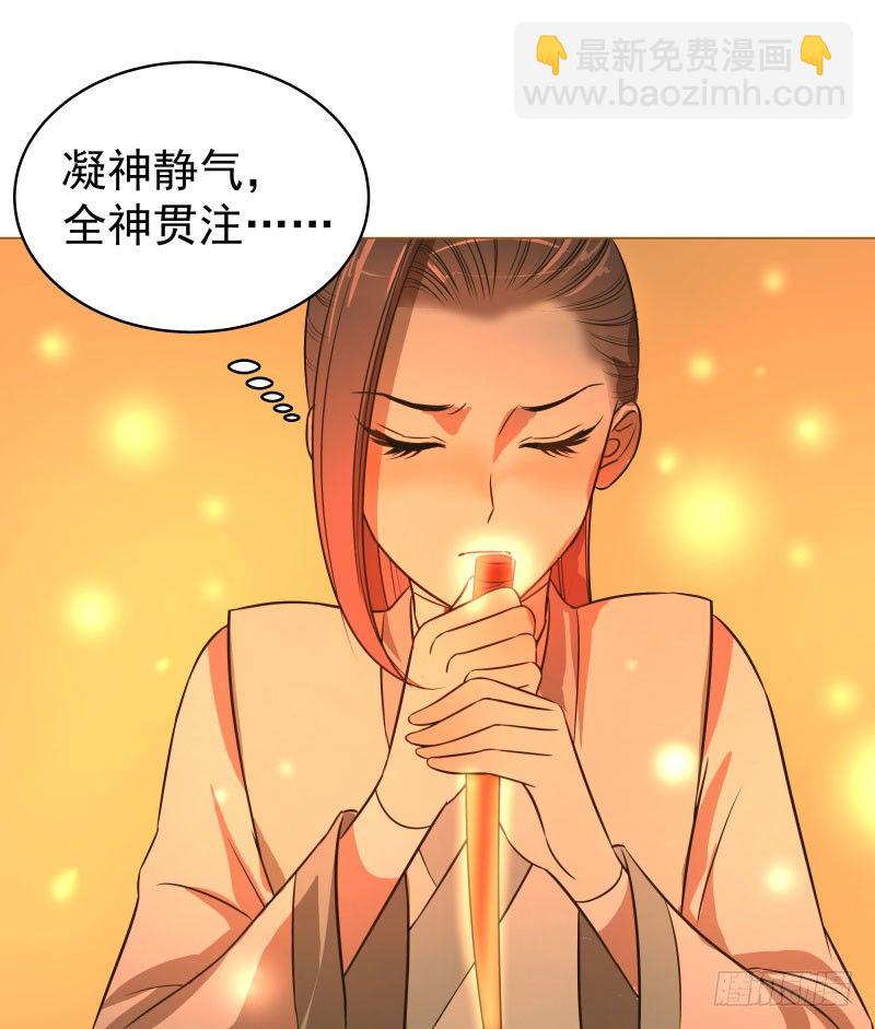 16.好好活下去-第16话