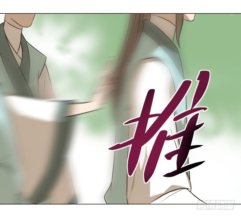 18.奇怪的第四门！-第18话