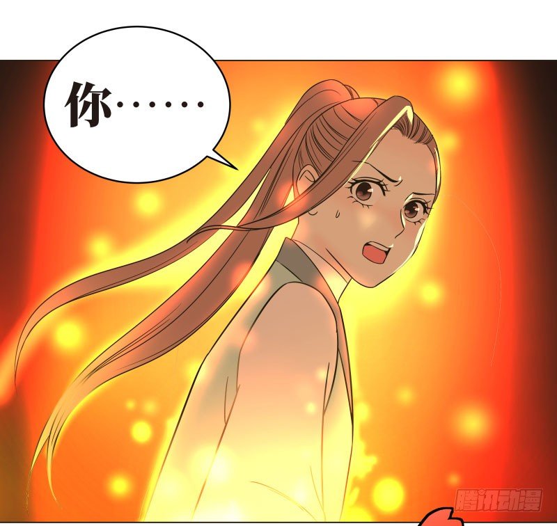 18.奇怪的第四门！-第18话